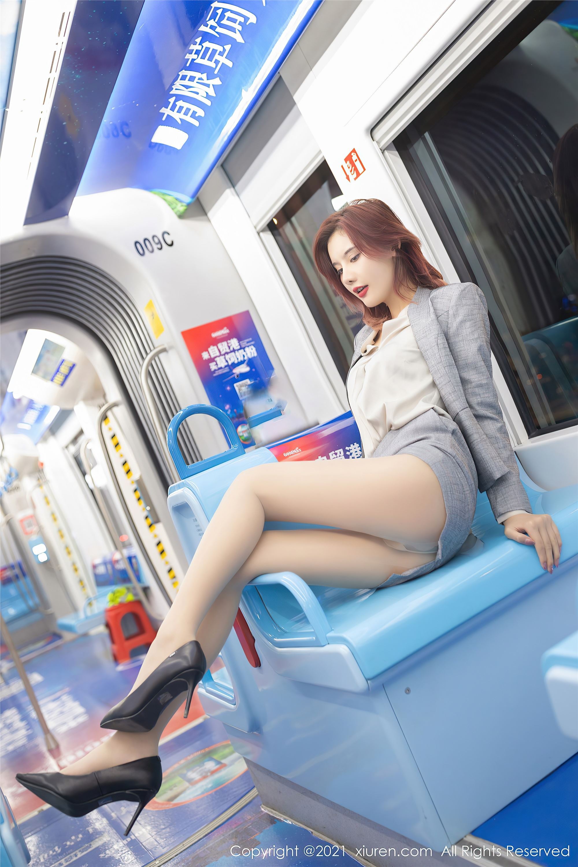 图片[5]-XiuRen秀人网o.2979期就是阿朱啊-秀人网