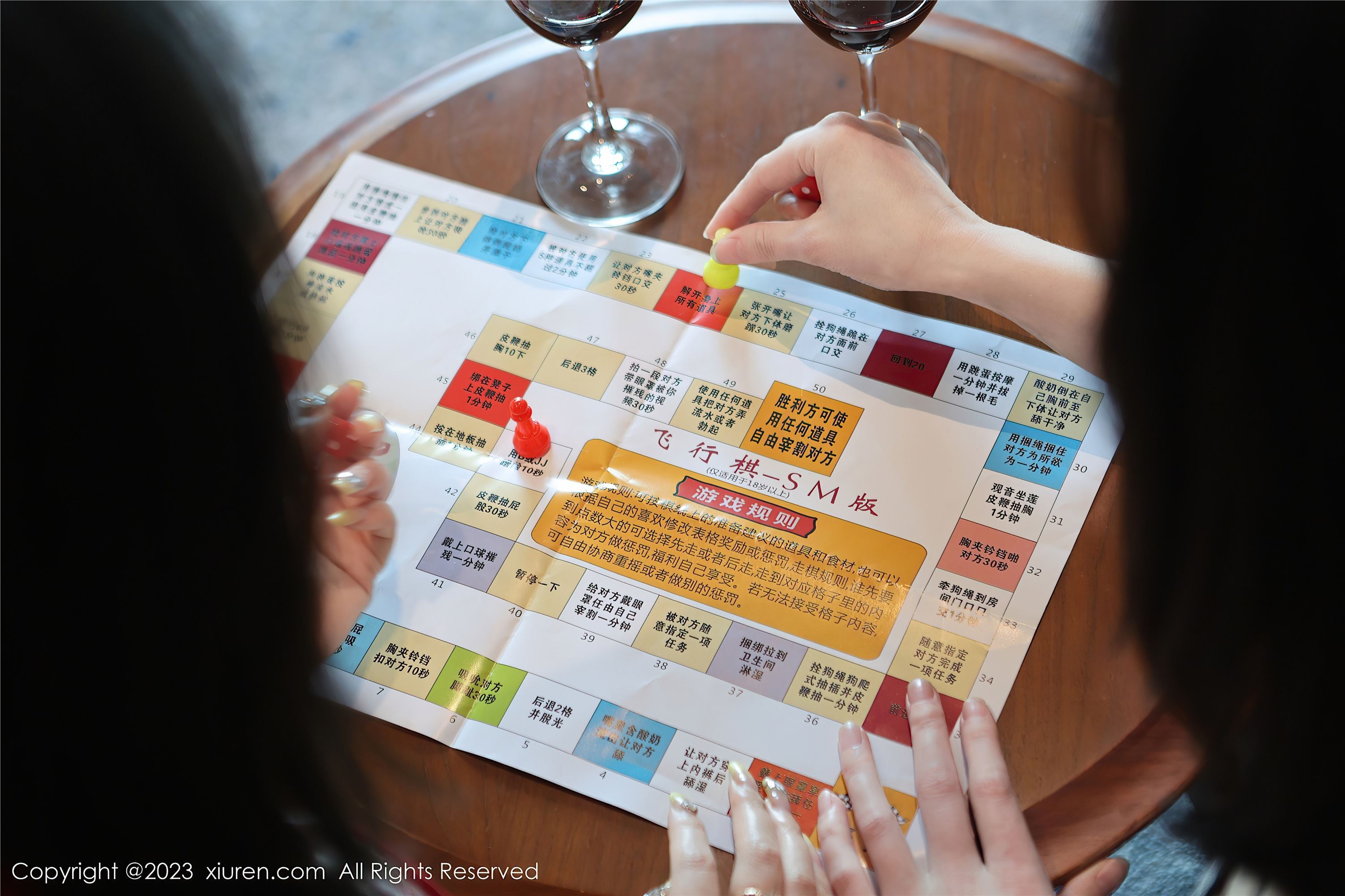 图片[14]-XiuRen秀人网第7087期模特合集-套图网