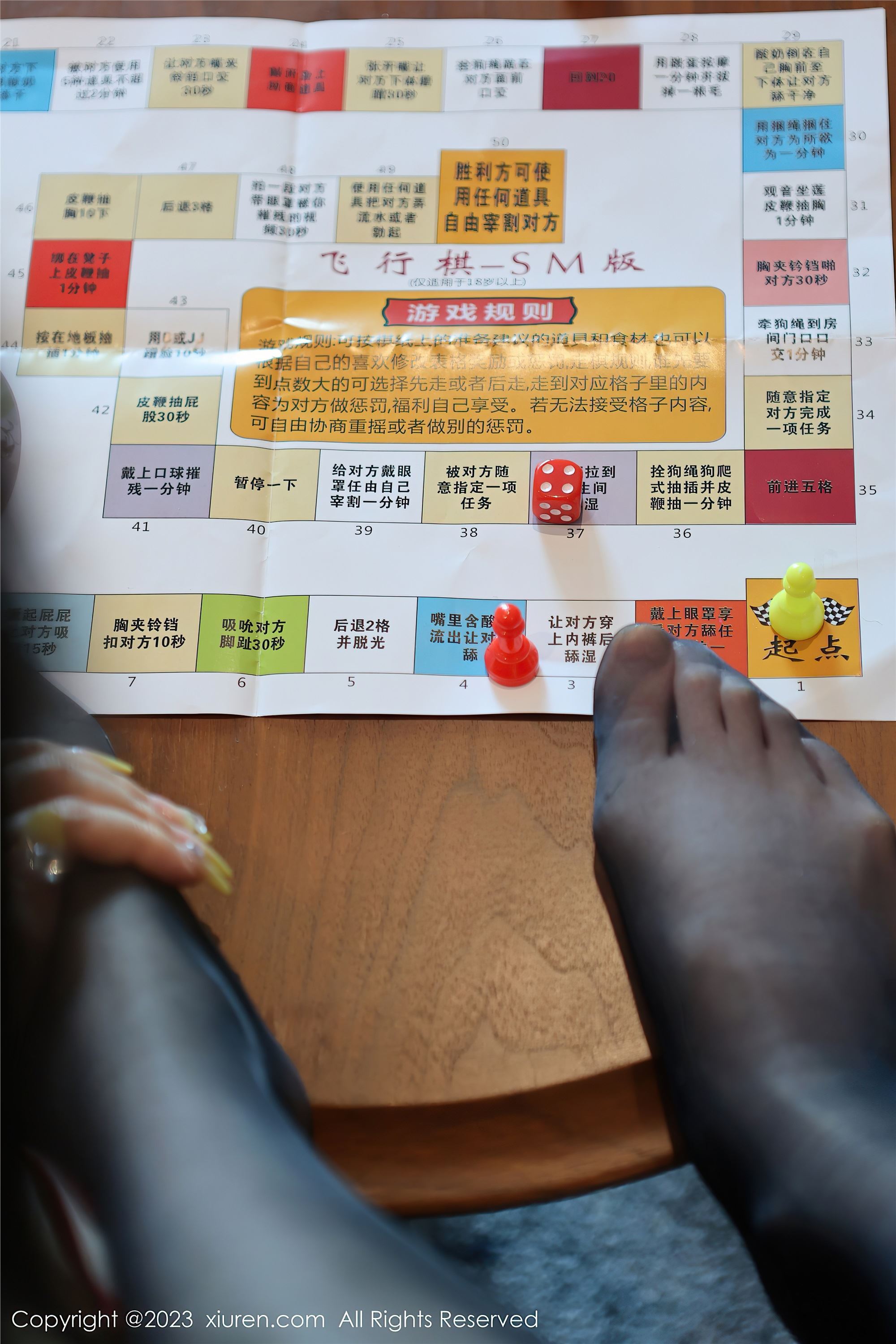 图片[25]-XiuRen秀人网第7087期模特合集-套图网