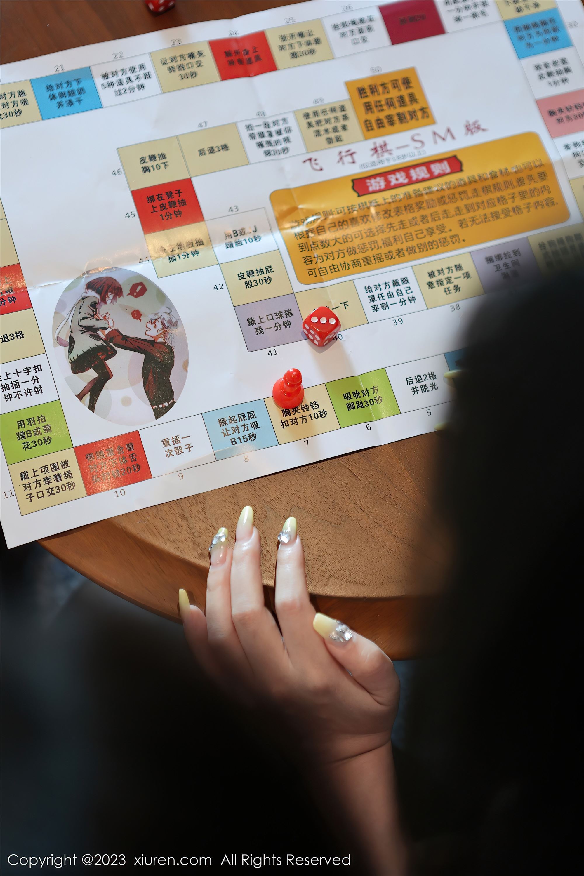 图片[37]-XiuRen秀人网第7087期模特合集-套图网