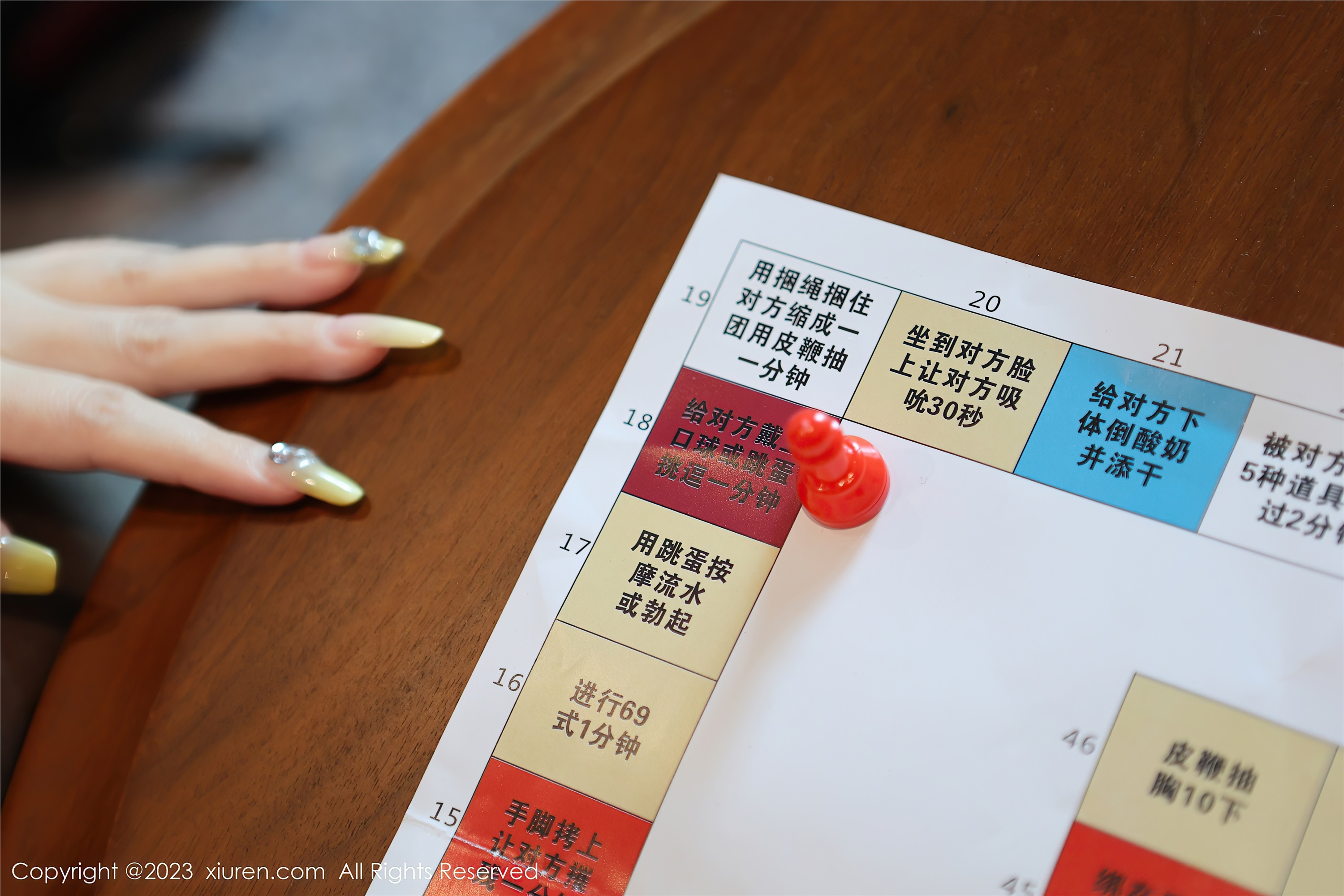 图片[56]-XiuRen秀人网第7087期模特合集-套图网