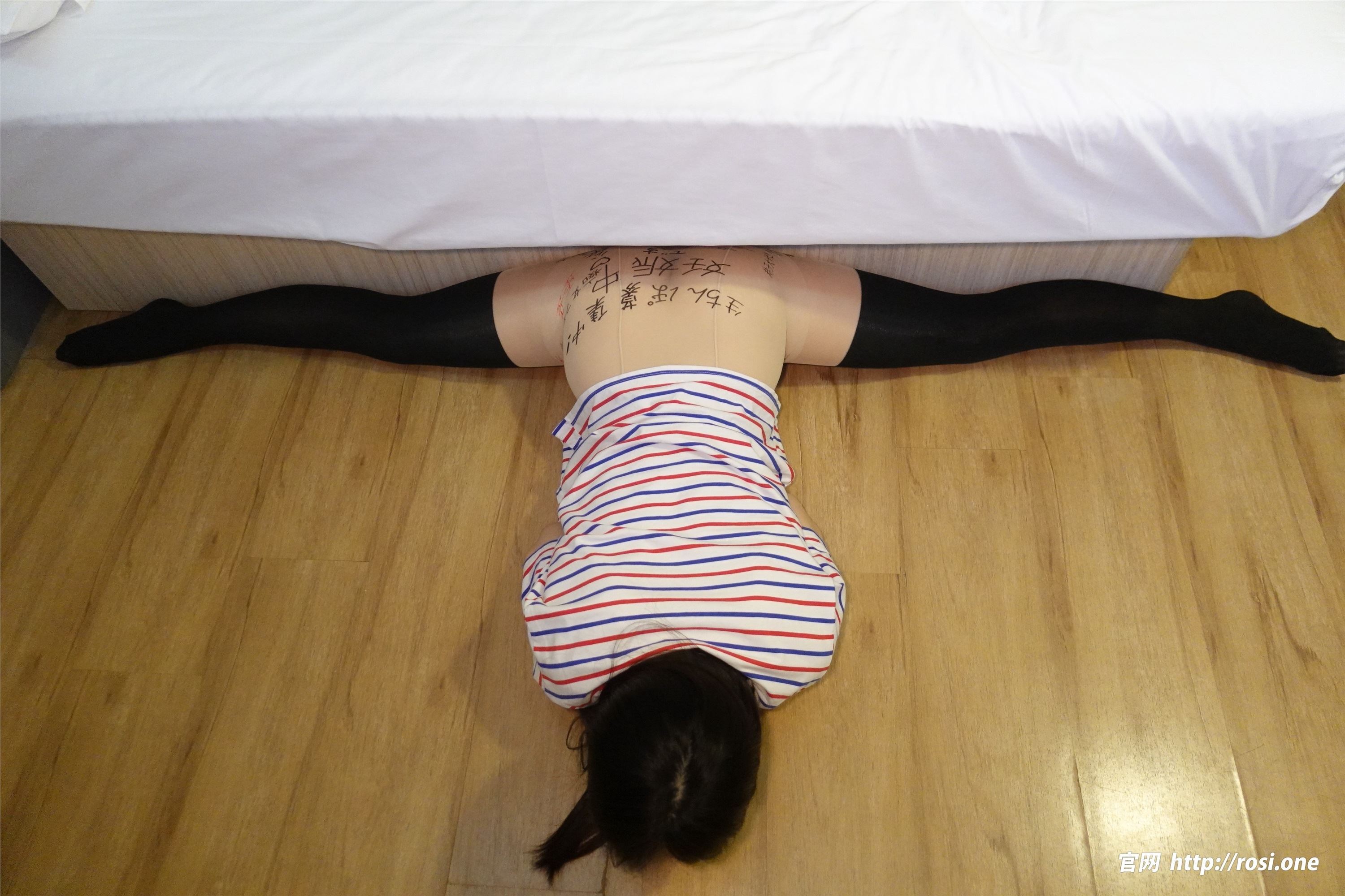 图片[14]-ROSI写真期2023.08.05期N第4261-套图网