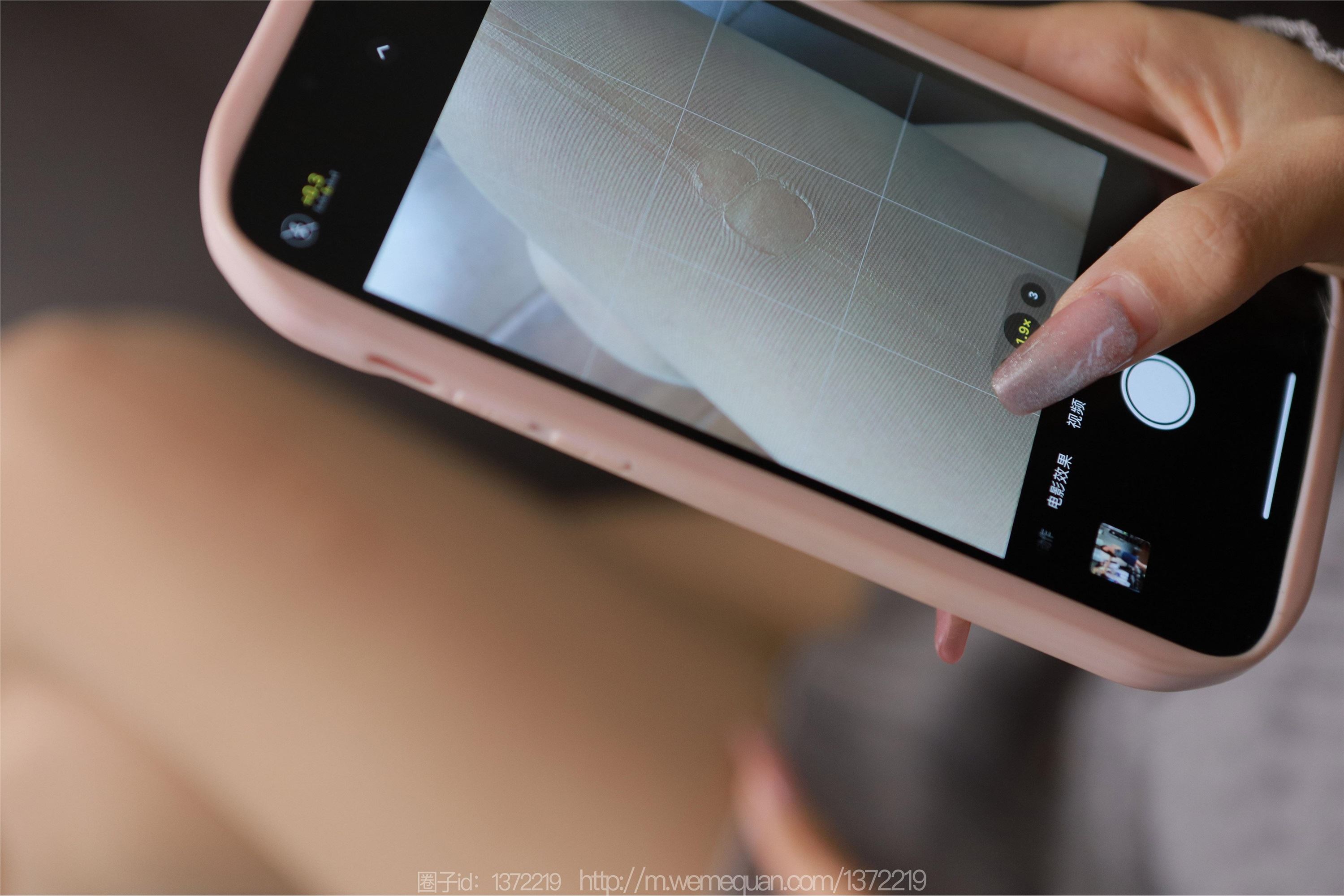 图片[14]-IESS异思趣向期期2023.03.14期丝享家期1390期美子《纽扣包臀裙》-秀人网