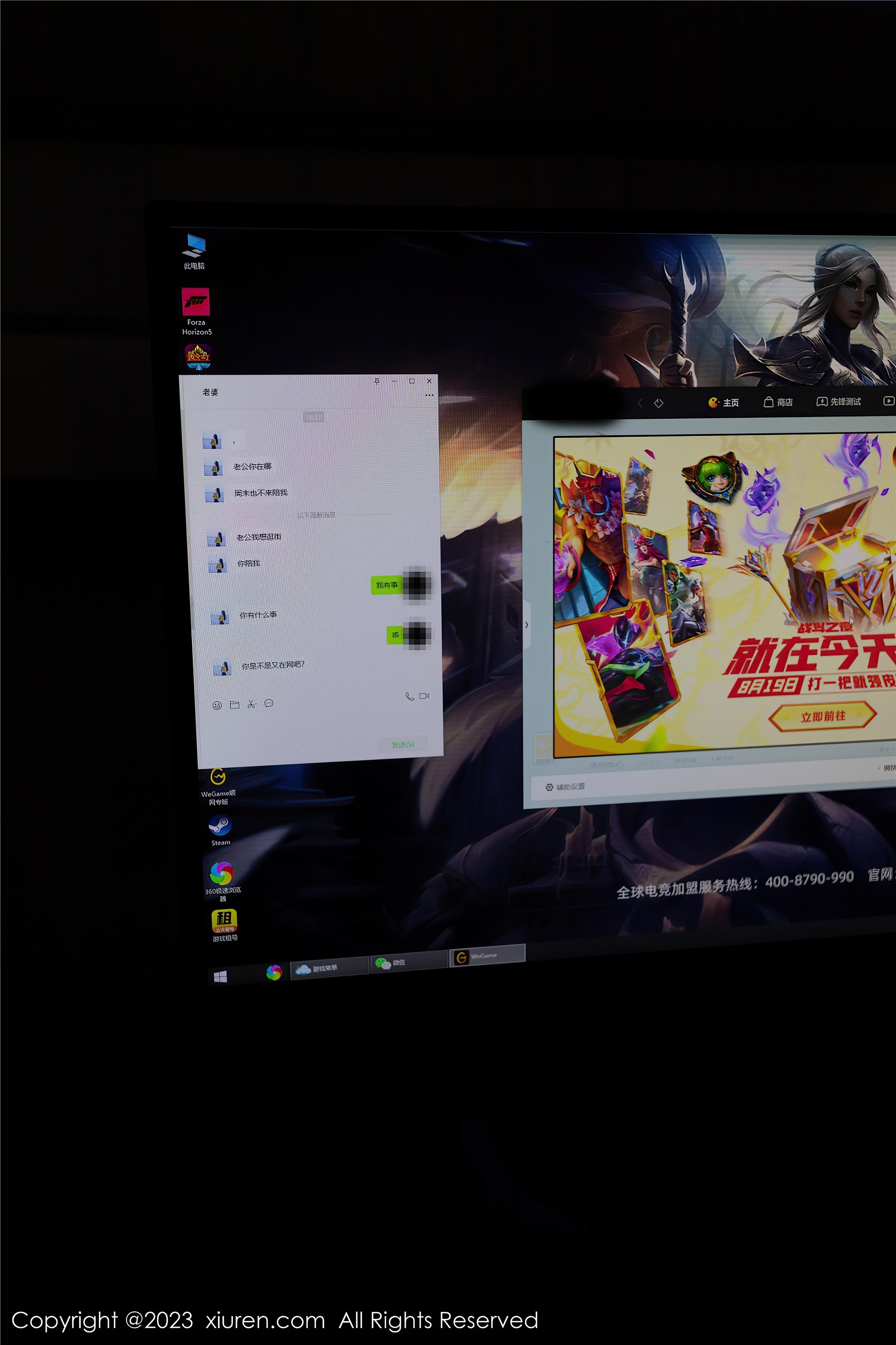 Xiuren秀人网期2023.08.23期N第7275期杏子Yada-套图网
