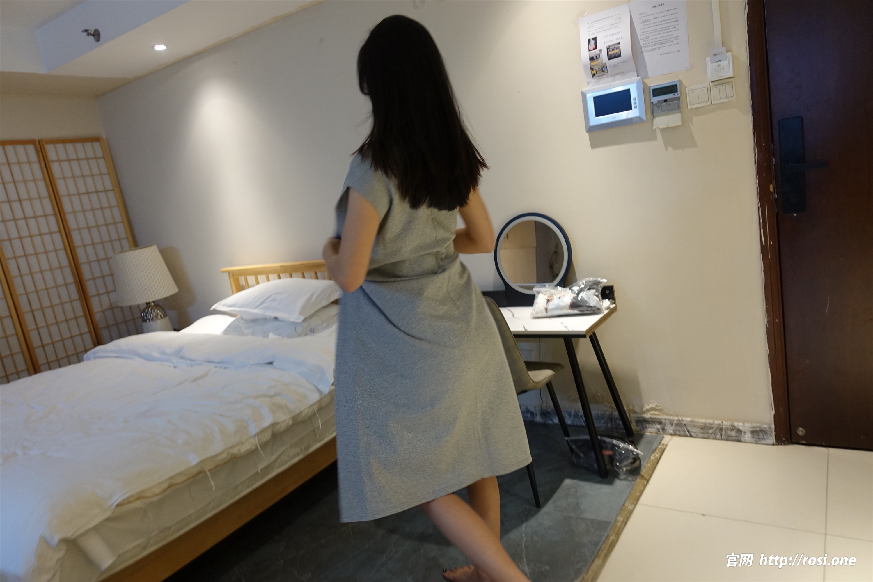 图片[76]-ROSI写真期2023.09.16期N第4303-套图网