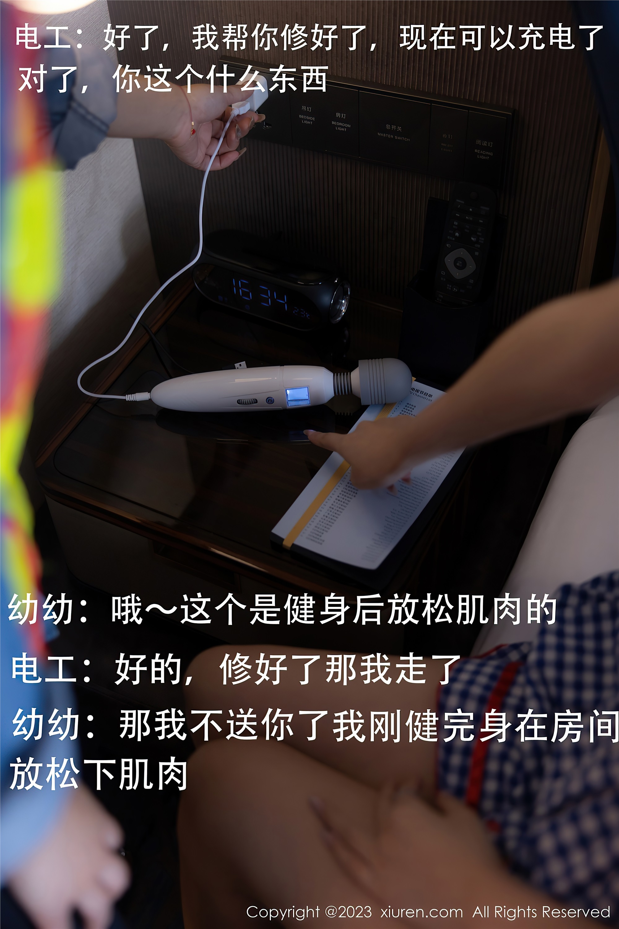 图片[8]-Xiuren秀人网期2023.10.13期N第7509期幼幼-秀人网