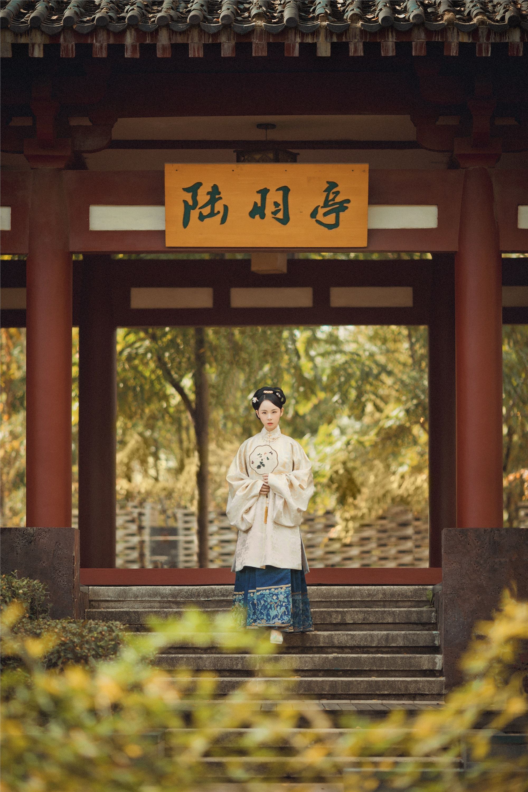 图片[3]-YITUYU艺图语期2021.09.03期寻枫期冯友薇-秀人网