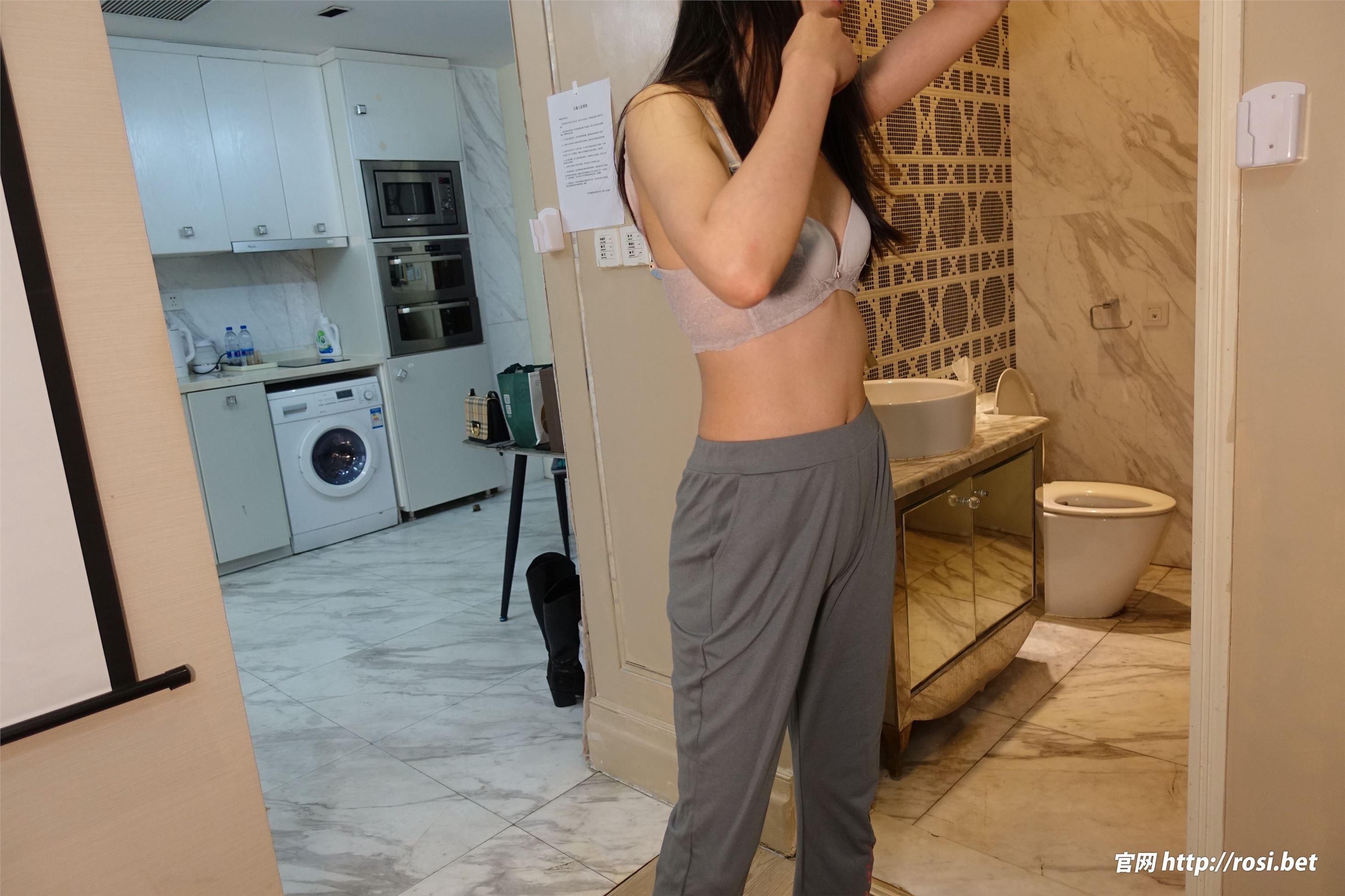 图片[5]-ROSI写真期2023.12.13期N第4391-套图网