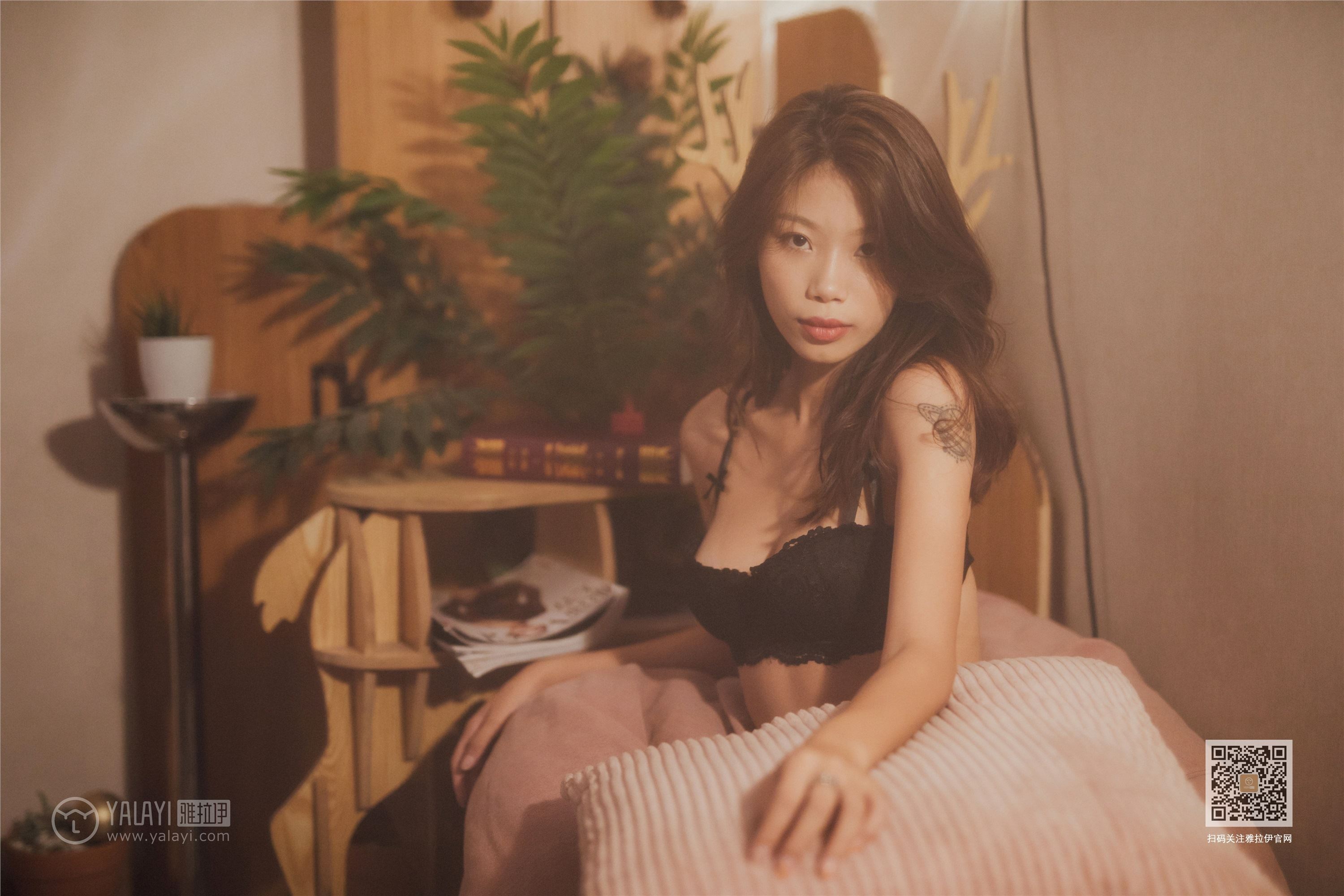 图片[7]-YALAYI雅拉伊期期2020.02.18期Vol.548期梦境里的情人期静初-秀人网