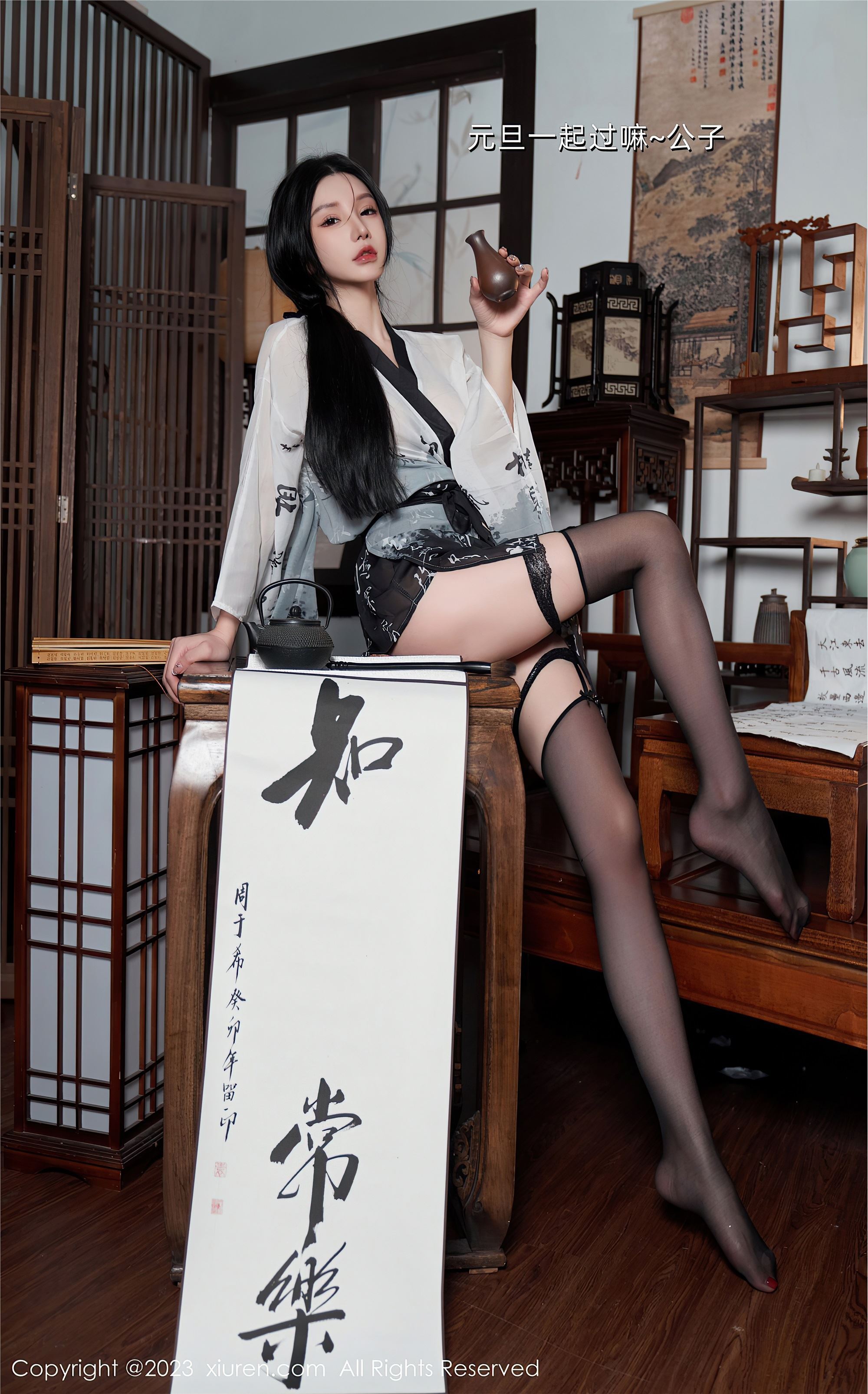 Xiuren秀人网期2023.12.29期N第7891期周于希Sally-秀人网