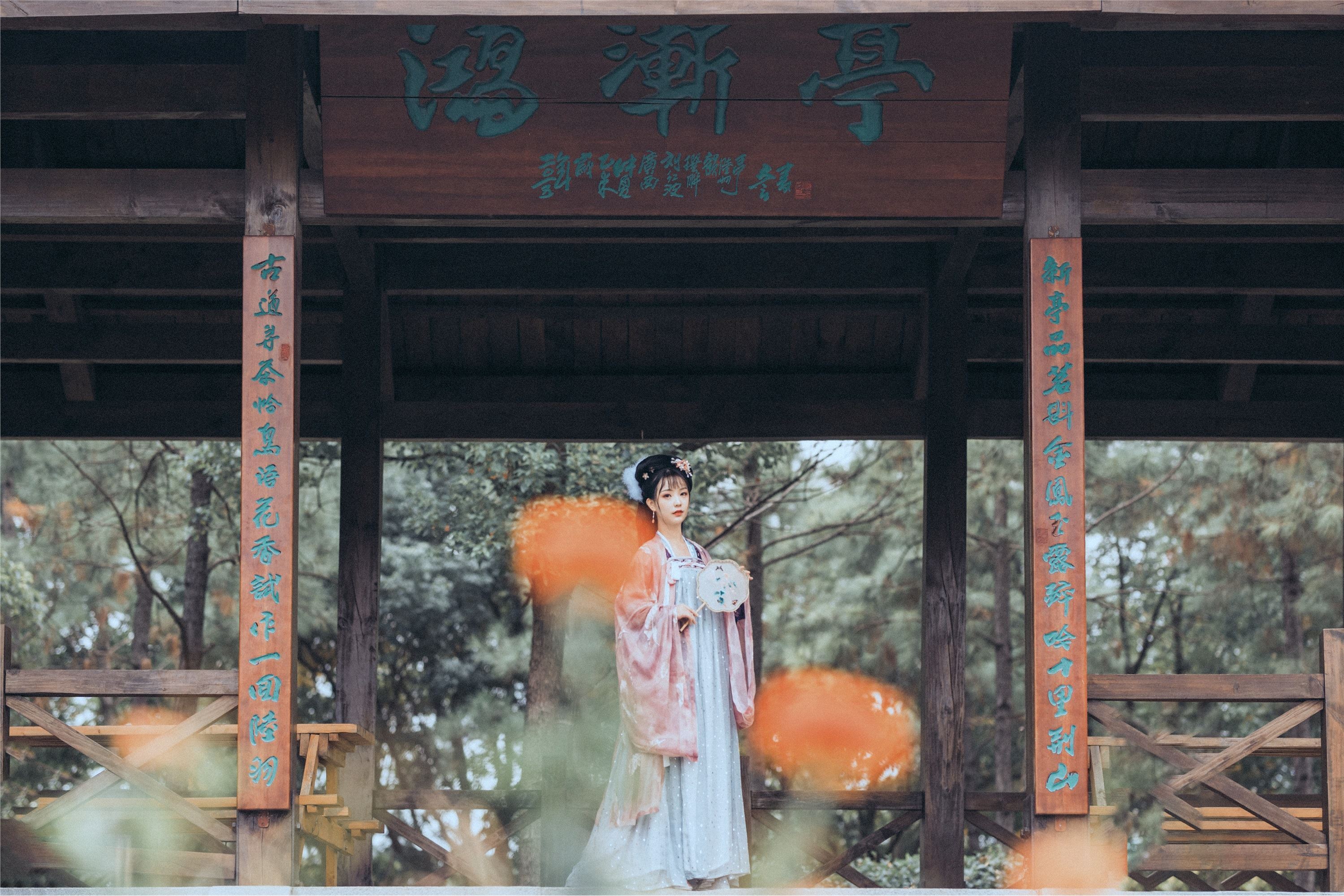 图片[3]-YITUYU艺图语期2021.09.04期幽人独自怜期Seven-秀人网