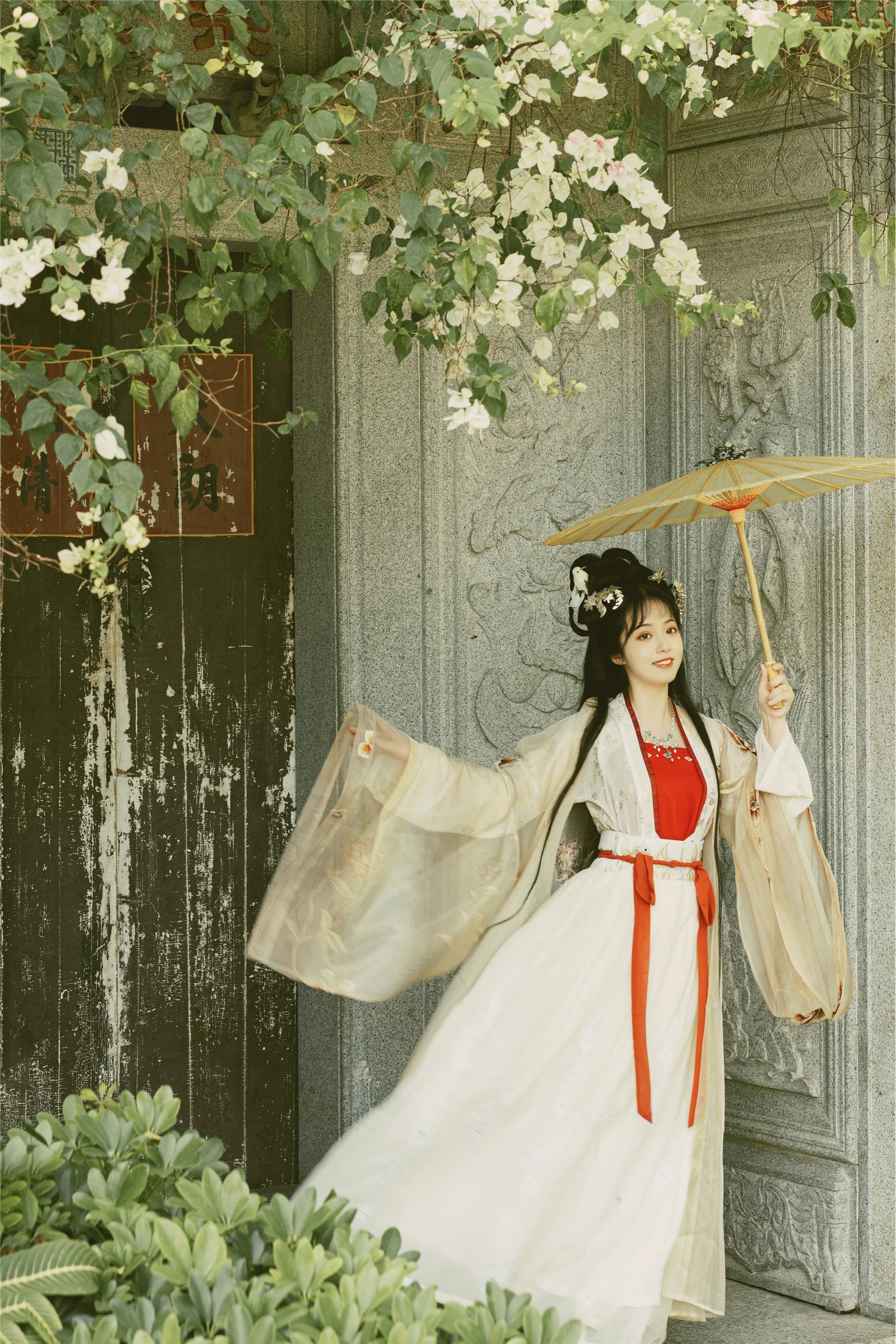 图片[4]-YITUYU艺图语期2021.09.06期思美人期霏霏-秀人网