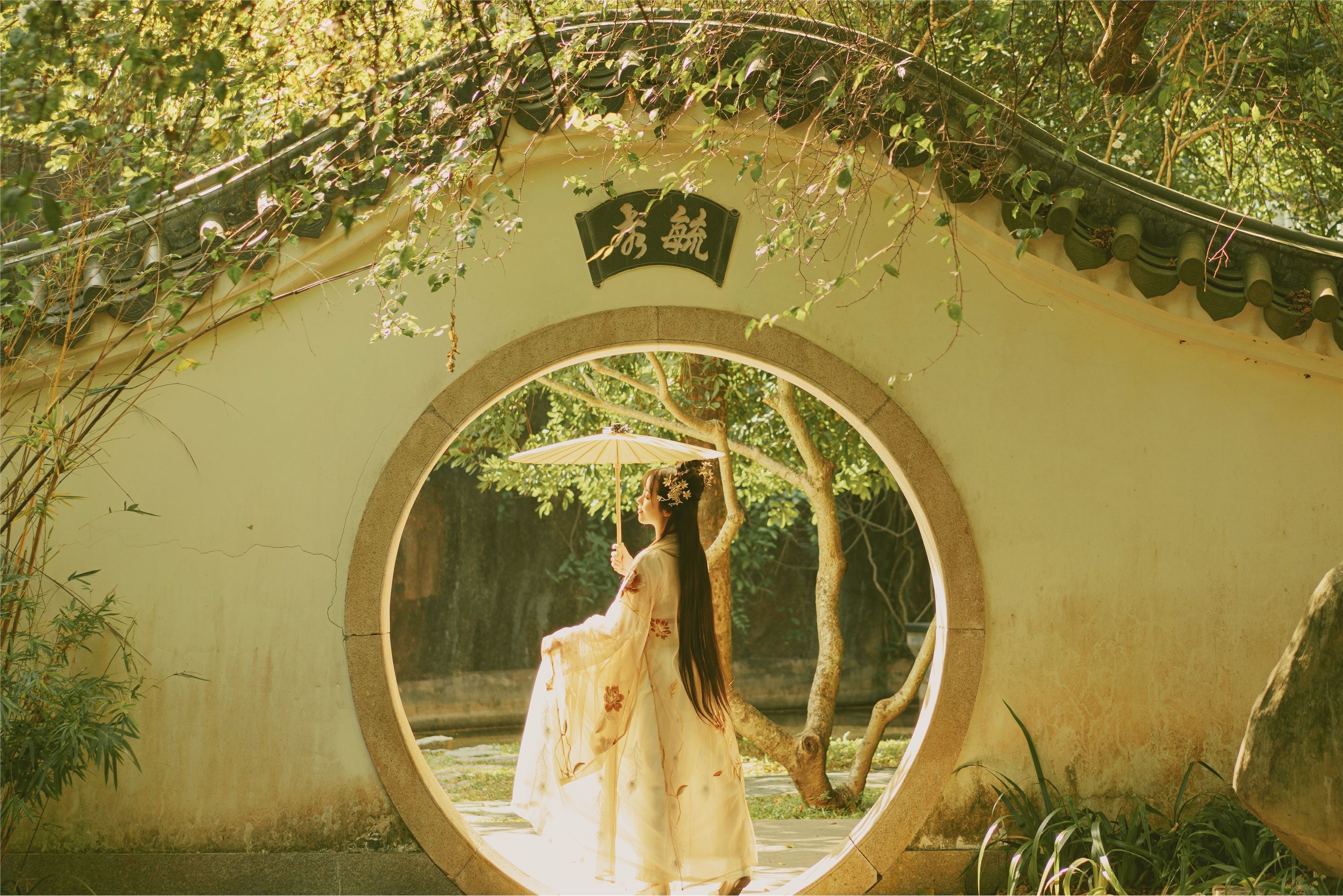 图片[5]-YITUYU艺图语期2021.09.06期思美人期霏霏-秀人网