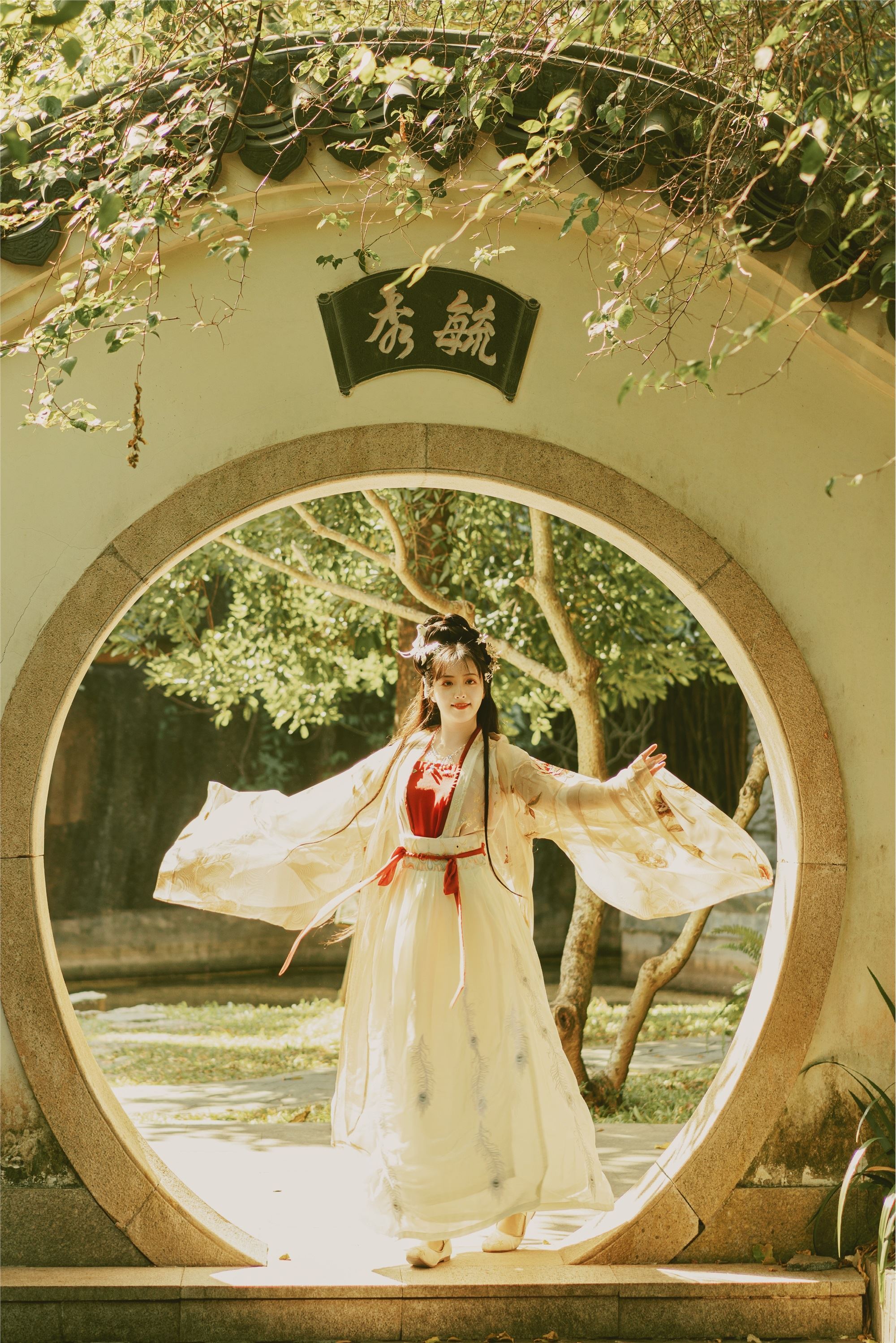 图片[6]-YITUYU艺图语期2021.09.06期思美人期霏霏-秀人网