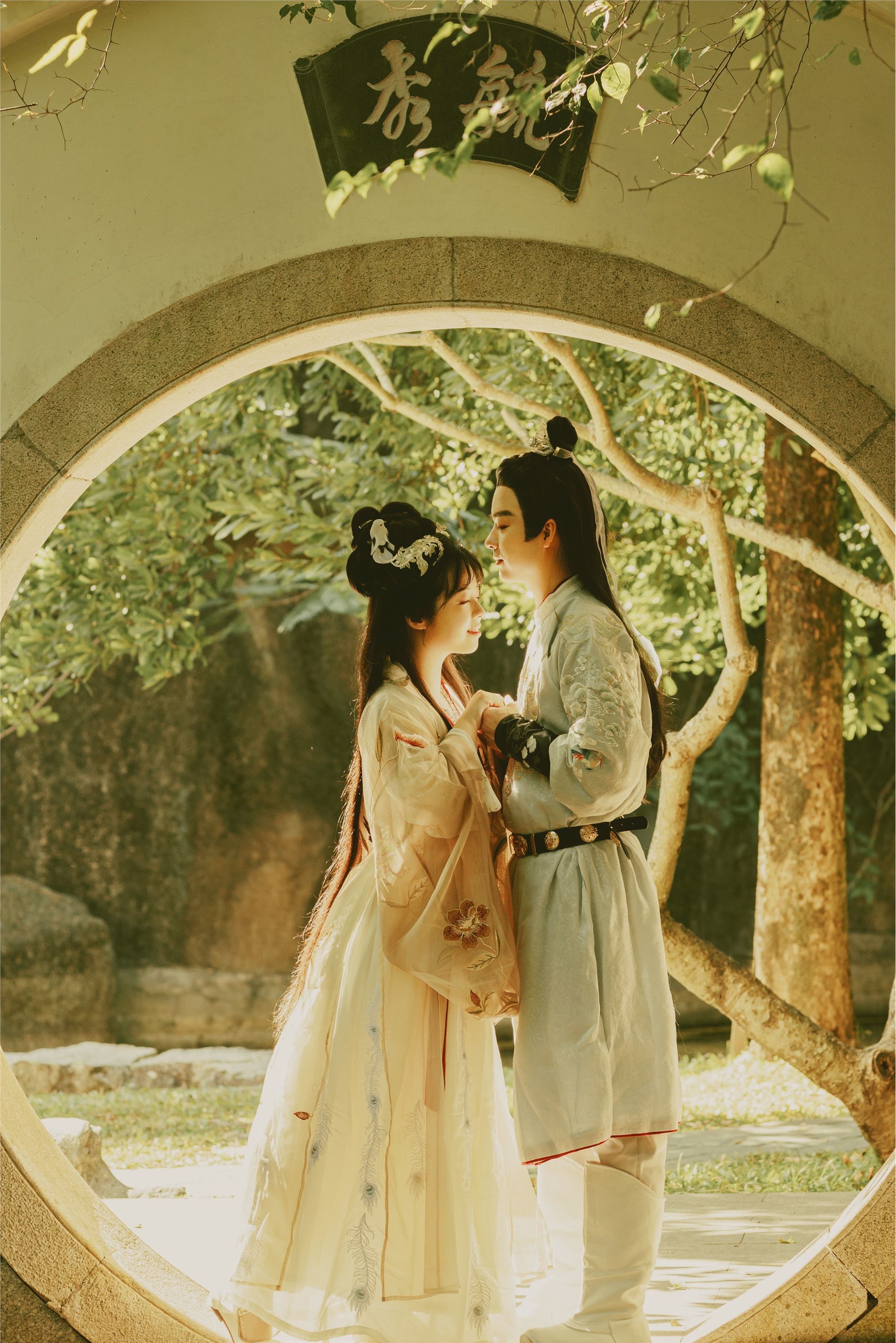 图片[7]-YITUYU艺图语期2021.09.06期思美人期霏霏-秀人网