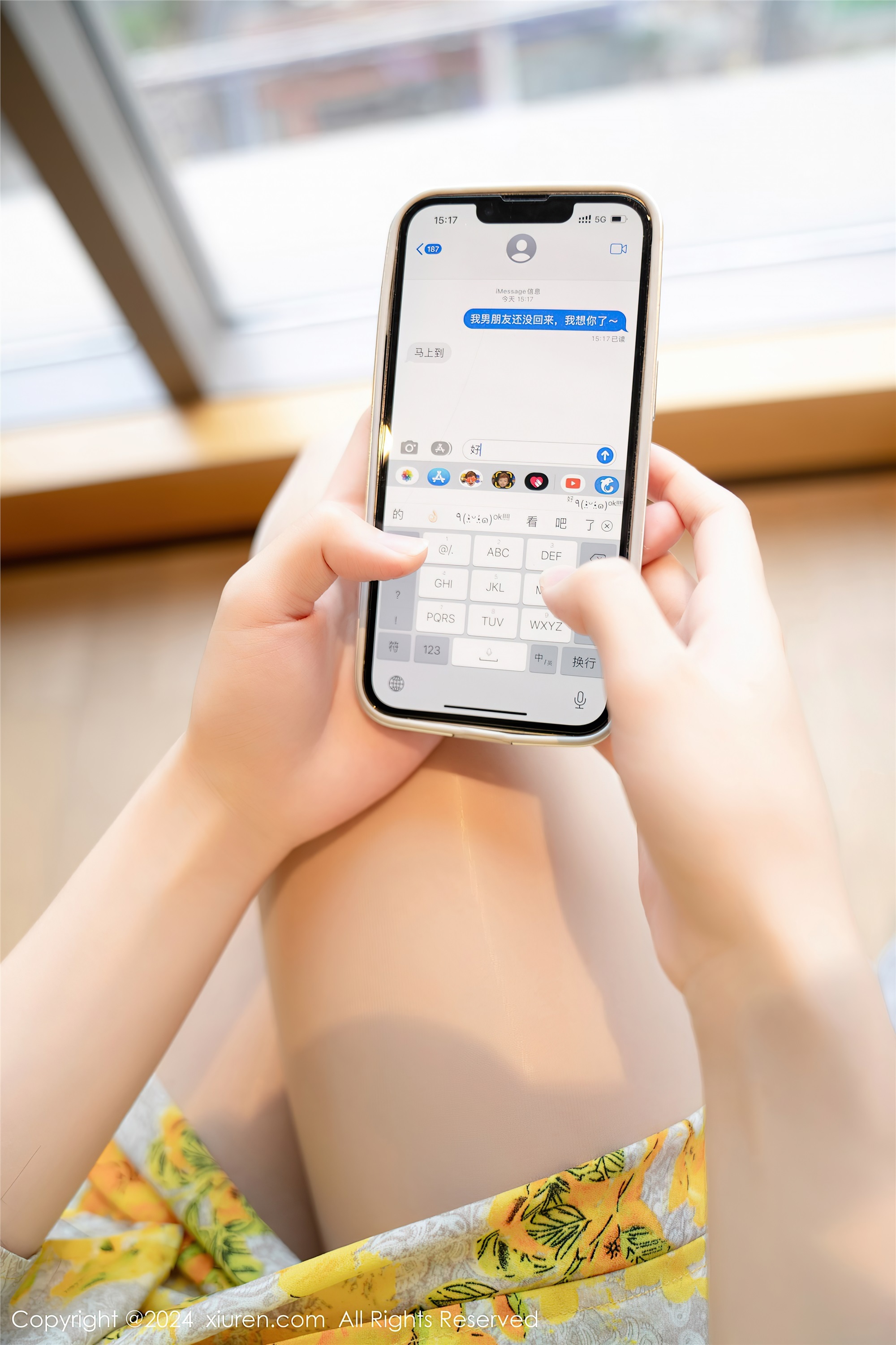 Xiuren秀人网期2024.01.18期N第7981期利世-蕾丝猫