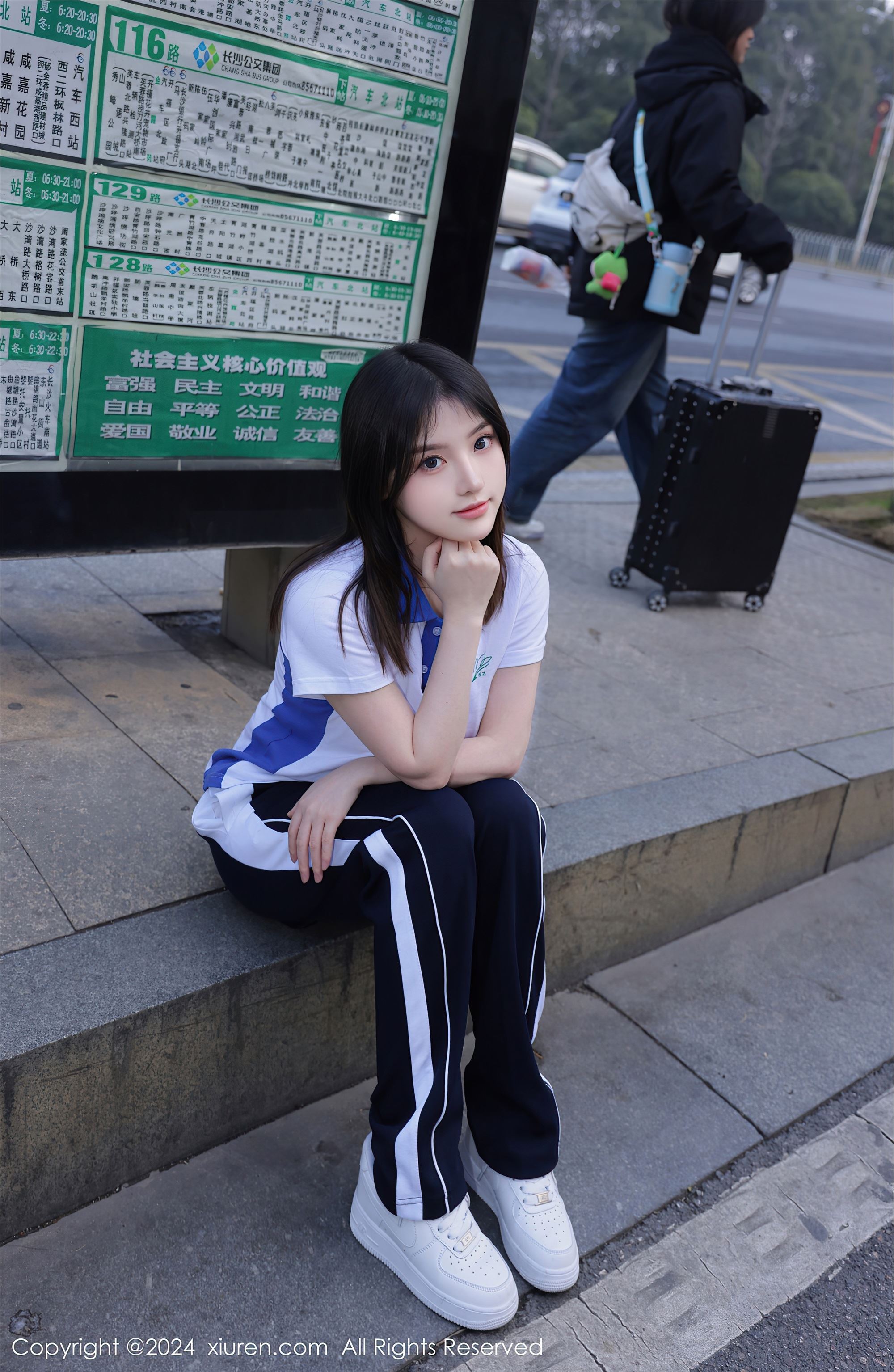 图片[5]-Xiuren秀人网期2024.01.19期N第7994期豆瓣酱-套图网