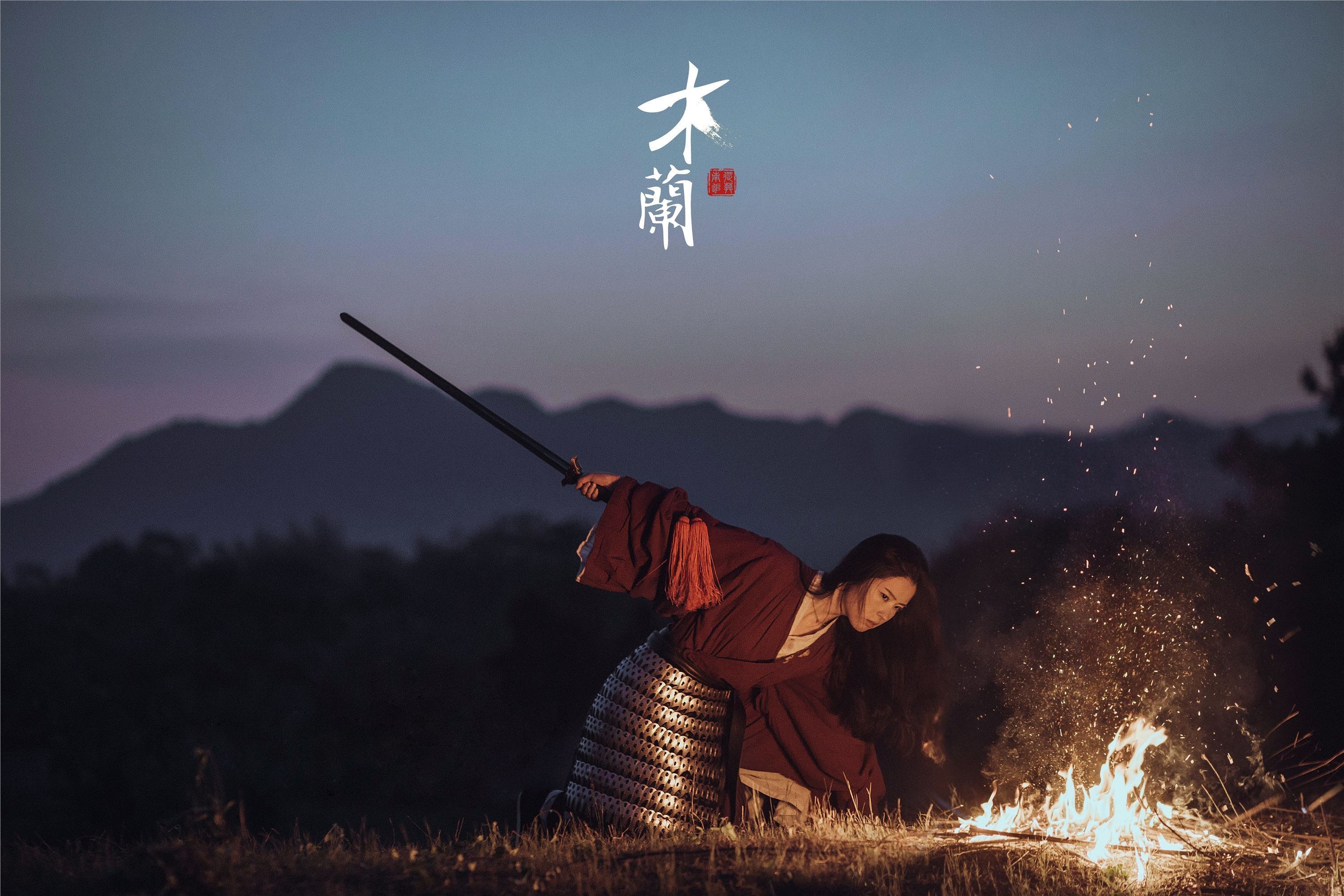 图片[8]-YITUYU艺图语期2021.09.08期木兰期熊安妮-秀人网