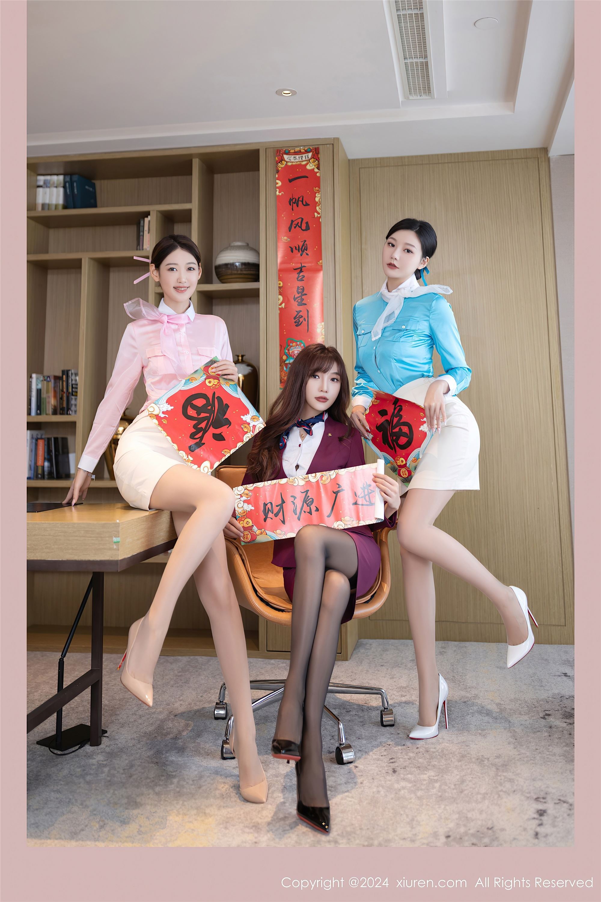 图片[5]-Xiuren秀人网期2024.02.07期N第8088期陆萱萱期模特合集-秀人网