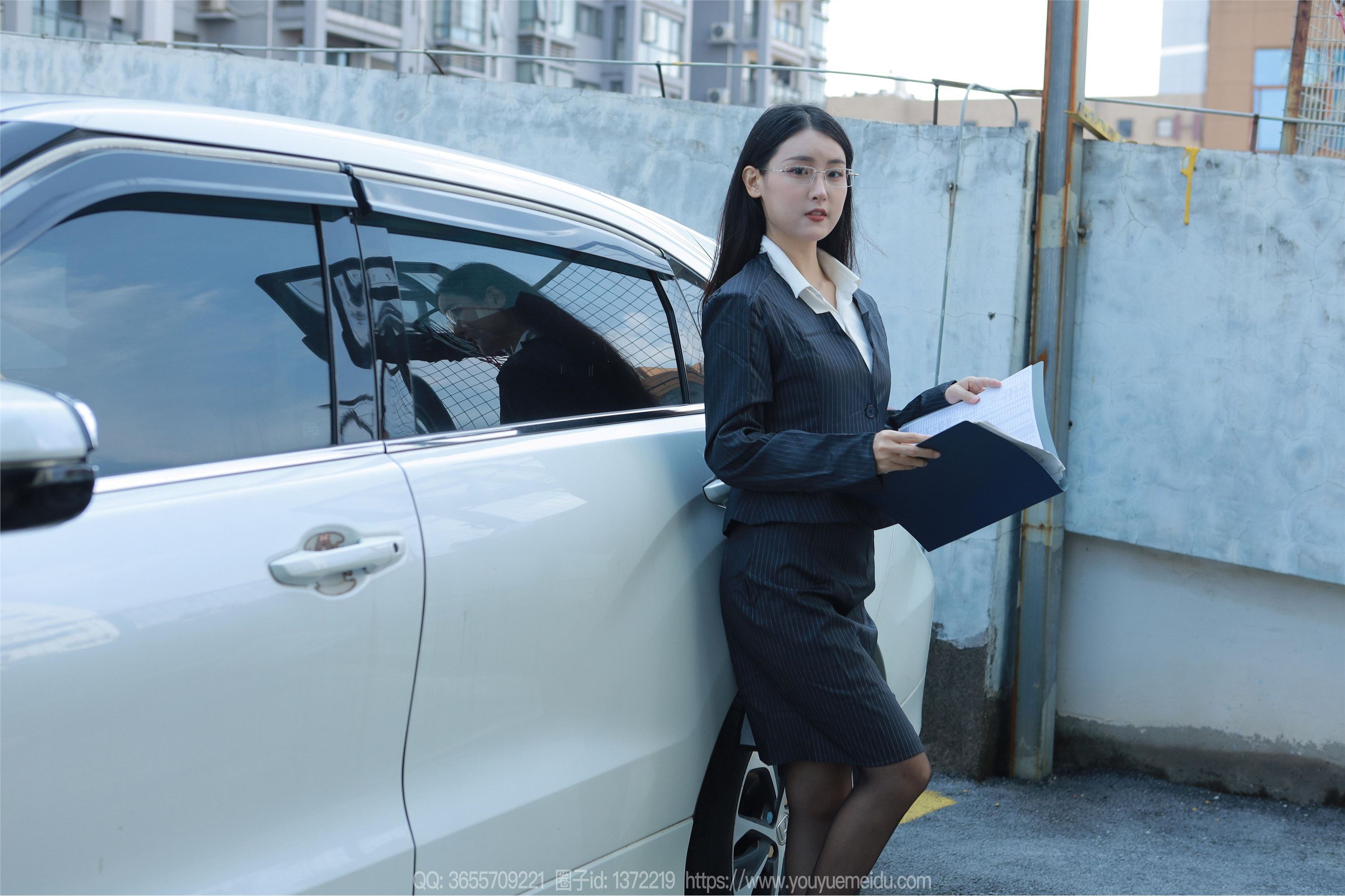 图片[4]-IESS异思趣向期期2023.11.03期丝享家期1576期小宝《懂事早到女人》-套图网