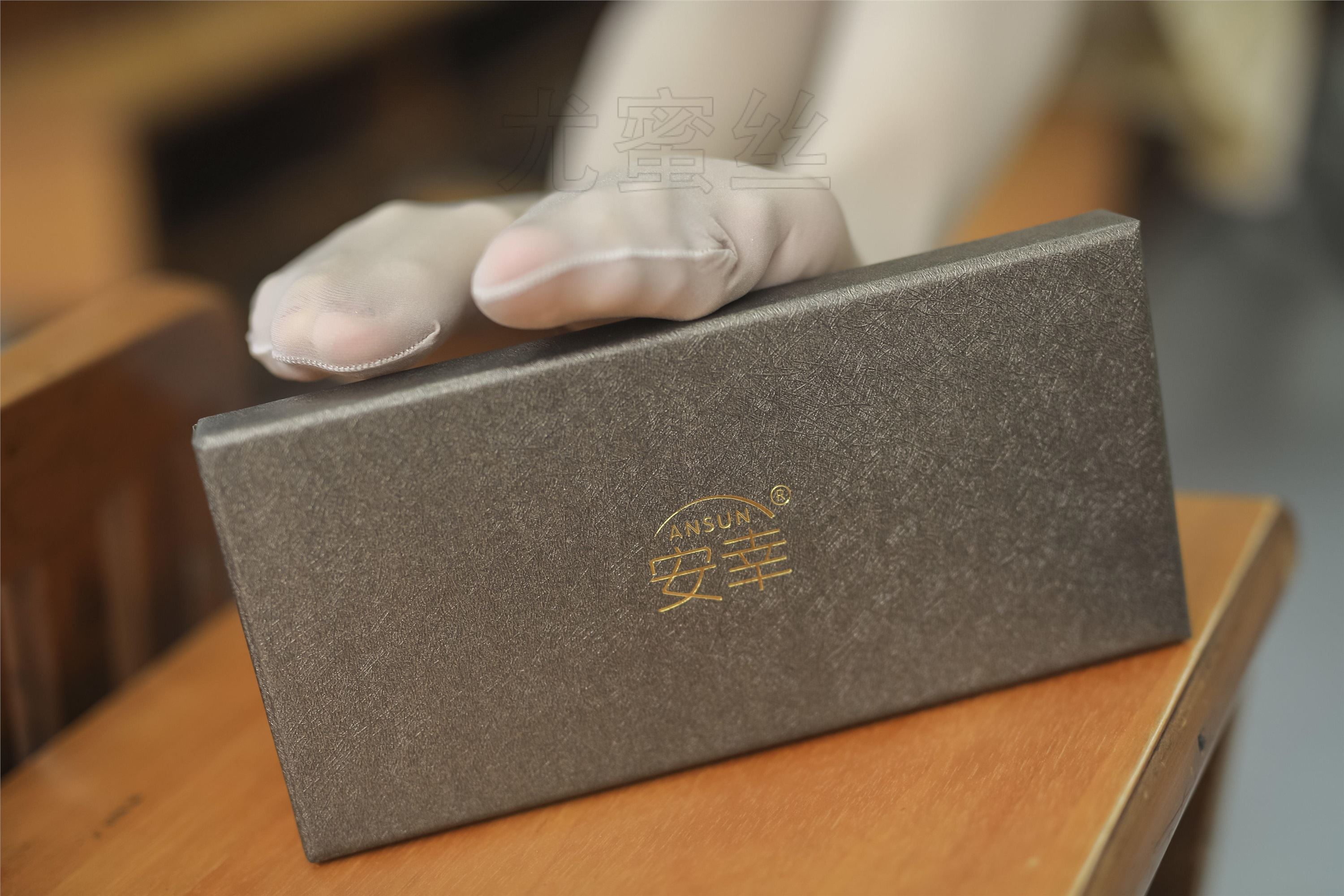 图片[9]-尤蜜丝期穿搭写真期N第010-套图网