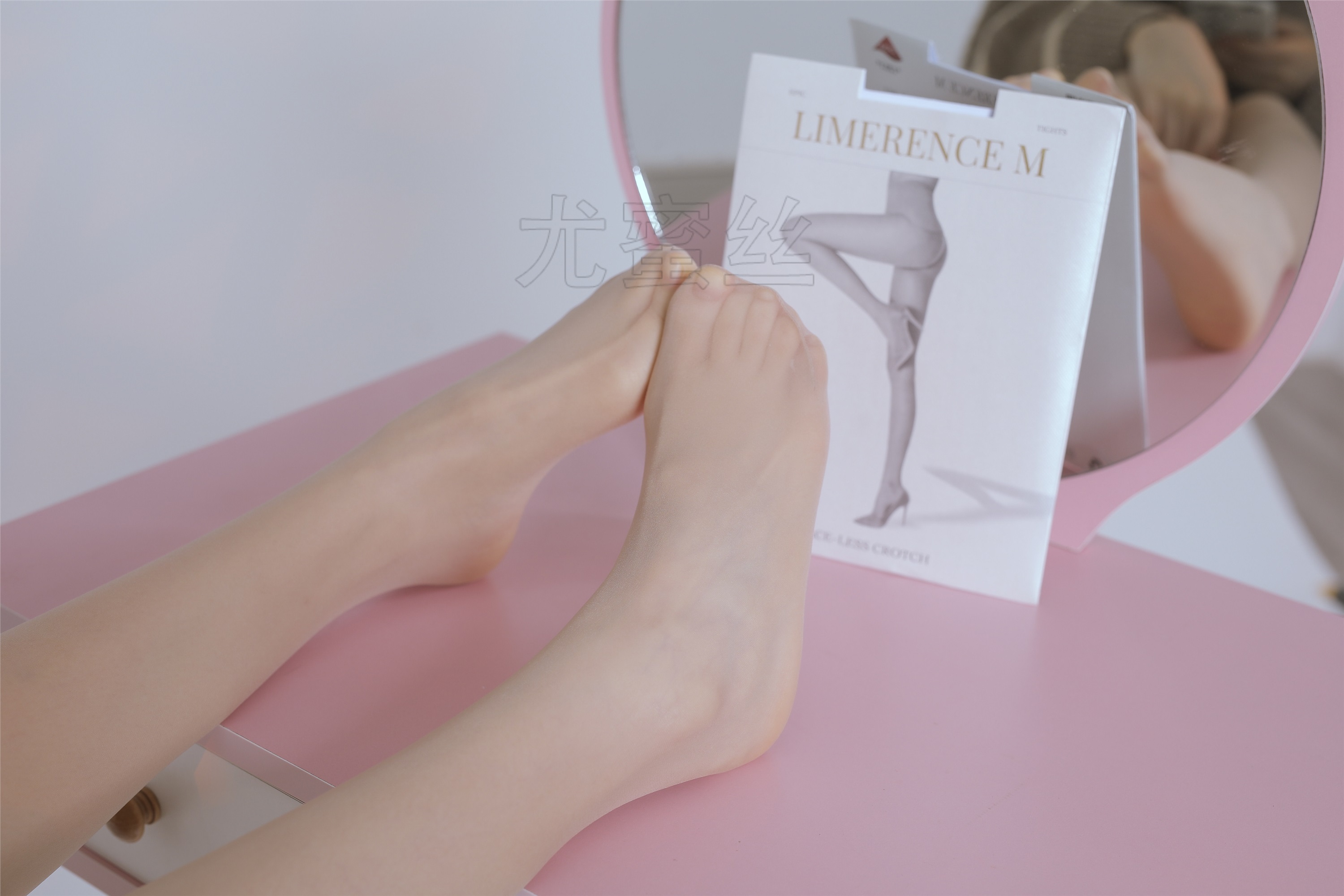 图片[7]-尤蜜丝期穿搭写真期N第011-套图网