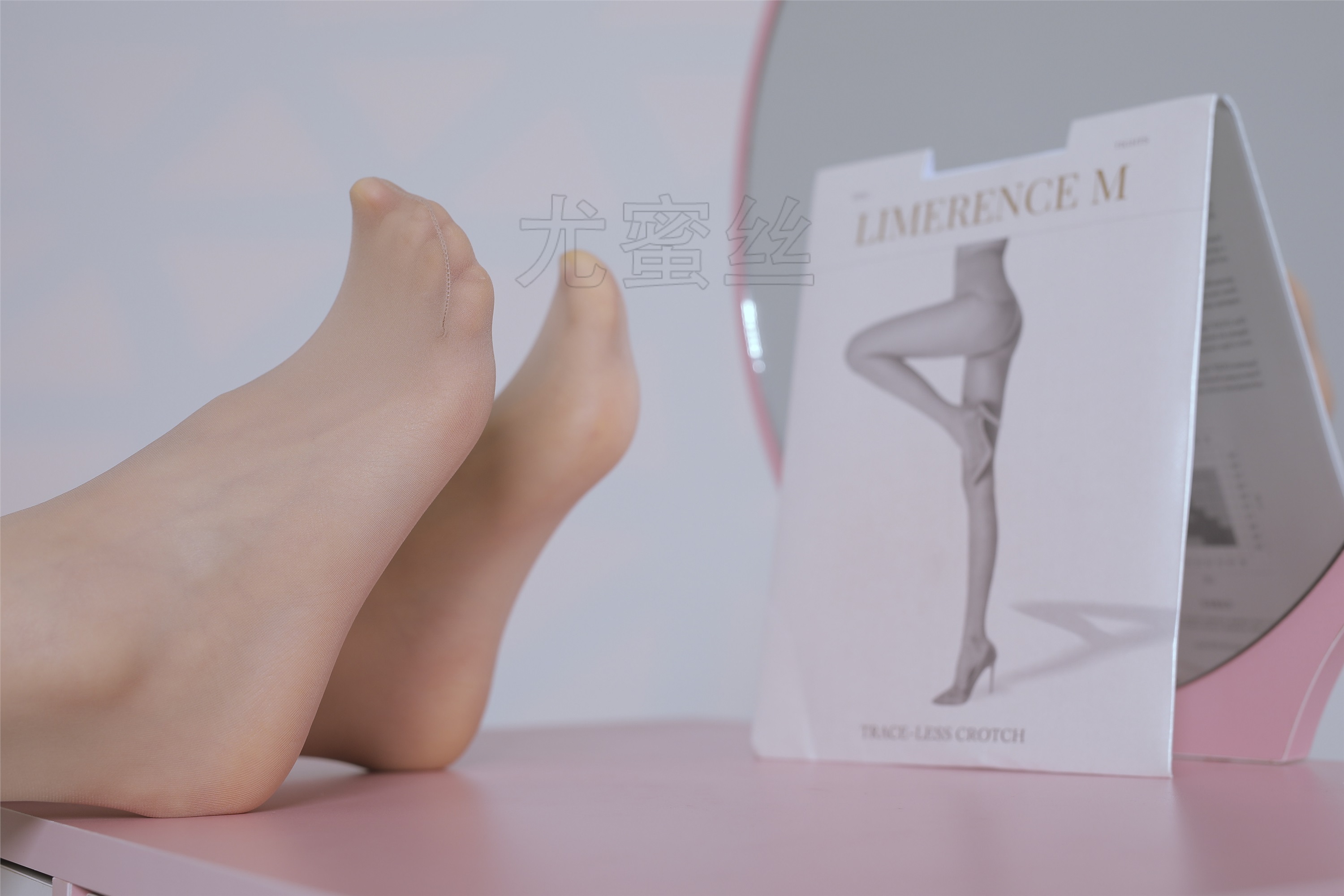 图片[8]-尤蜜丝期穿搭写真期N第011-套图网