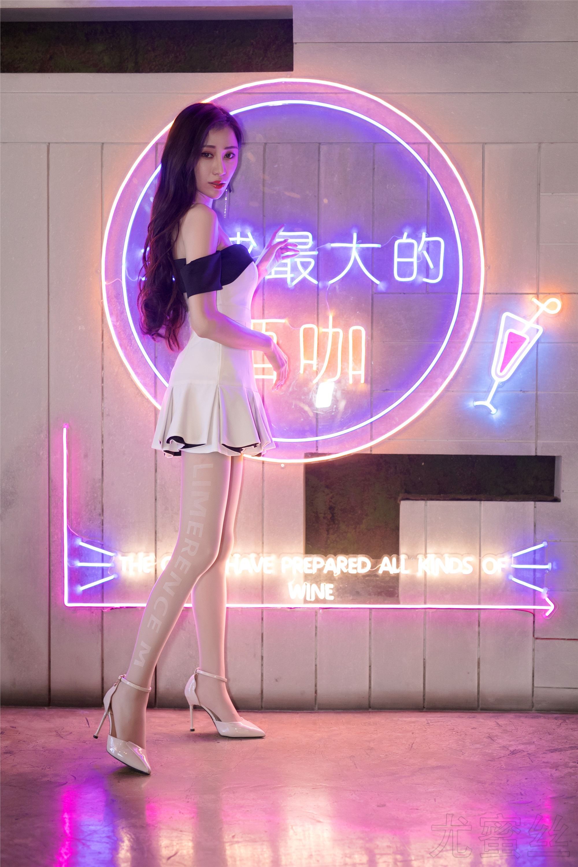 图片[2]-尤蜜丝期穿搭写真期N第029-秀人网