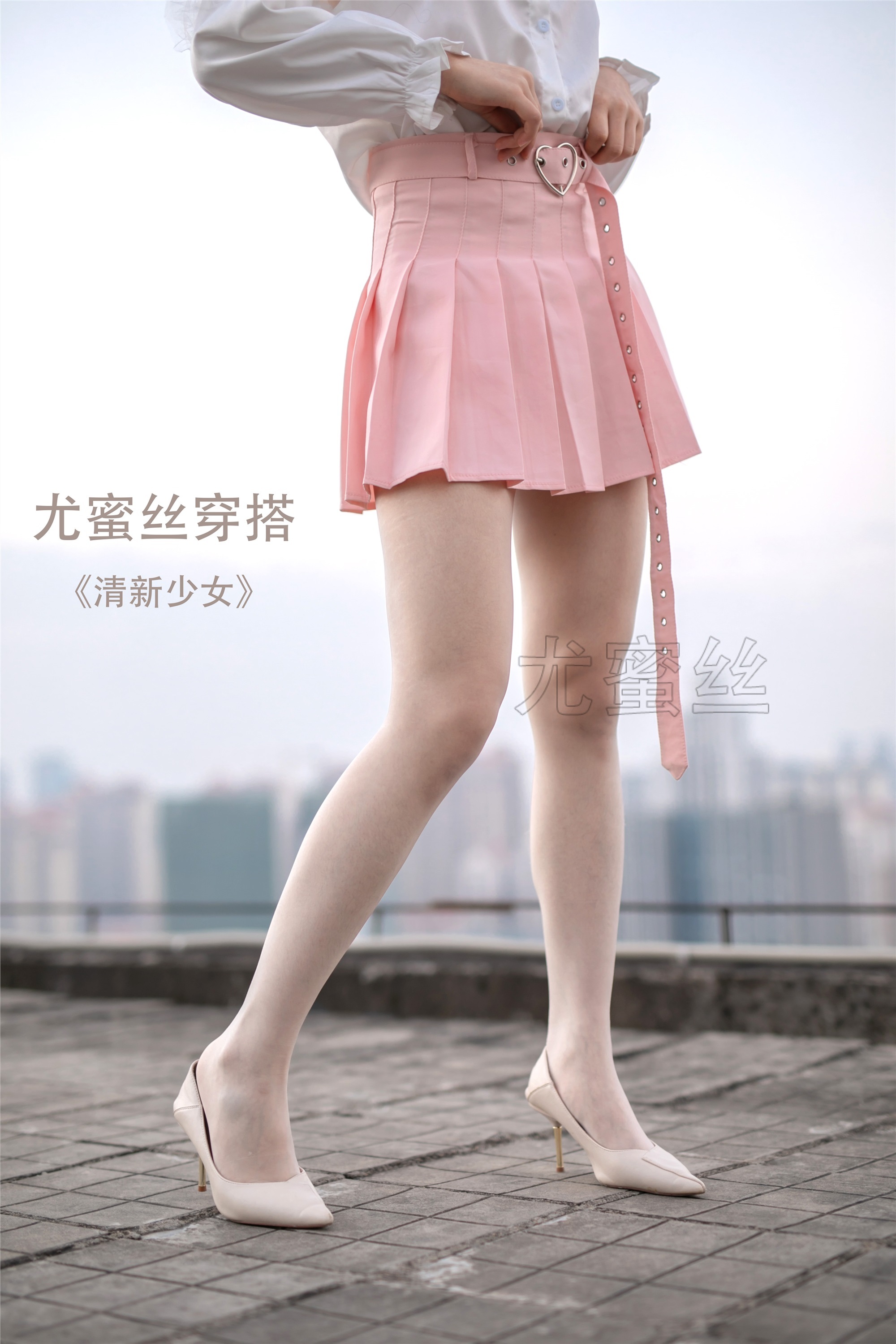 尤蜜丝期穿搭写真期N第036-套图网