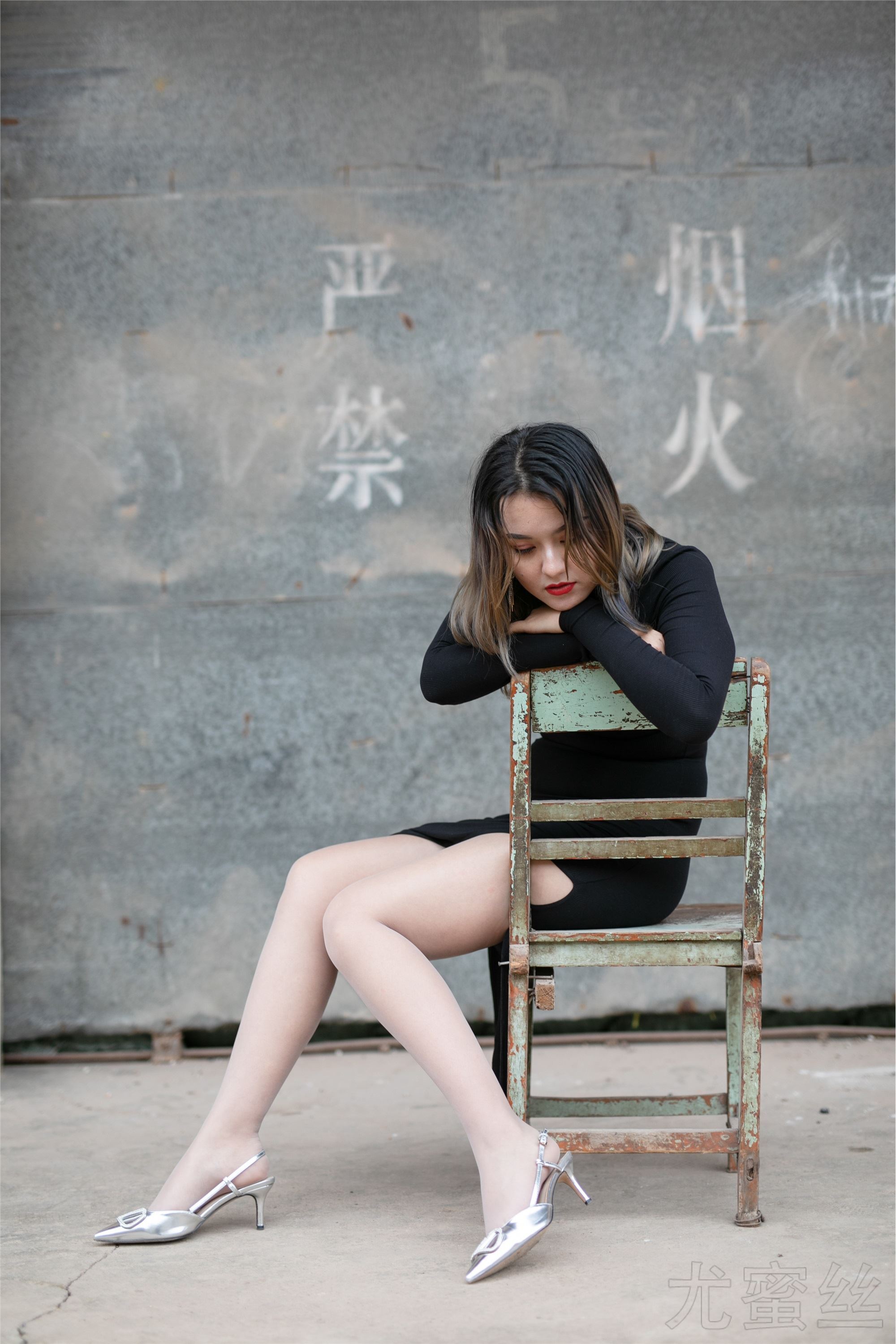 图片[2]-尤蜜丝期穿搭写真期N第043-秀人网