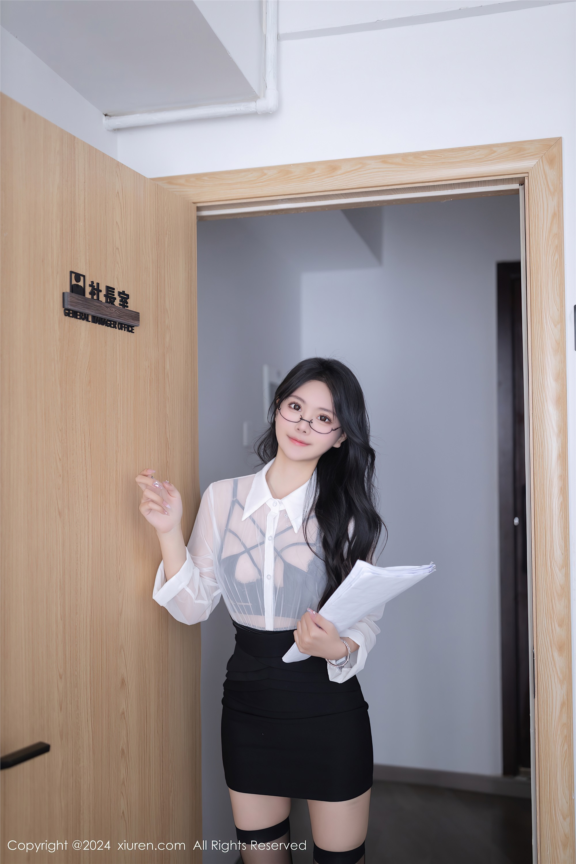 Xiuren秀人网期2024.05.17期N第8560期幼幼-秀人网