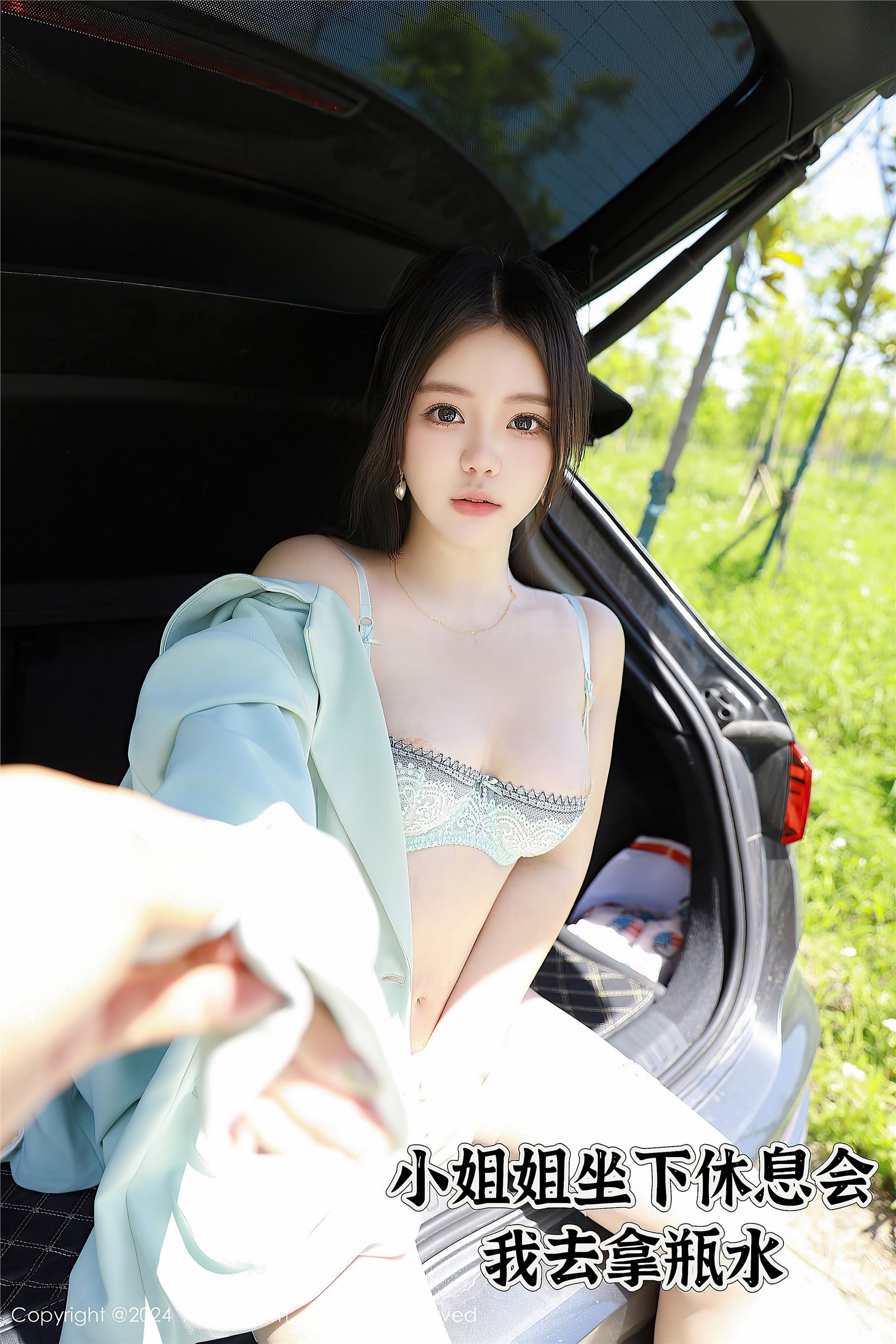 图片[5]-Xiuren秀人网期2024.05.24期N第8601期小薯条nienie-套图网