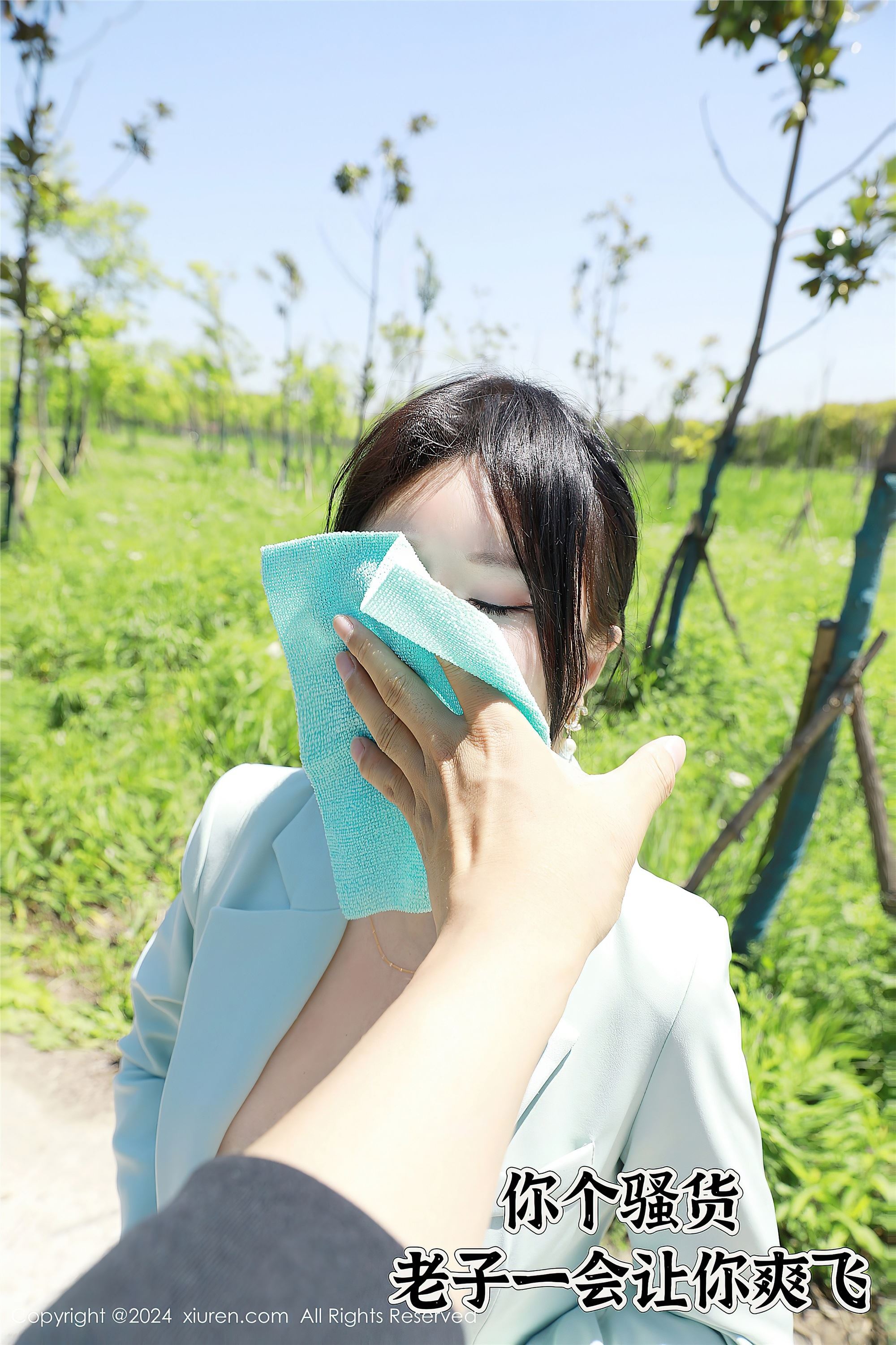 图片[6]-Xiuren秀人网期2024.05.24期N第8601期小薯条nienie-套图网