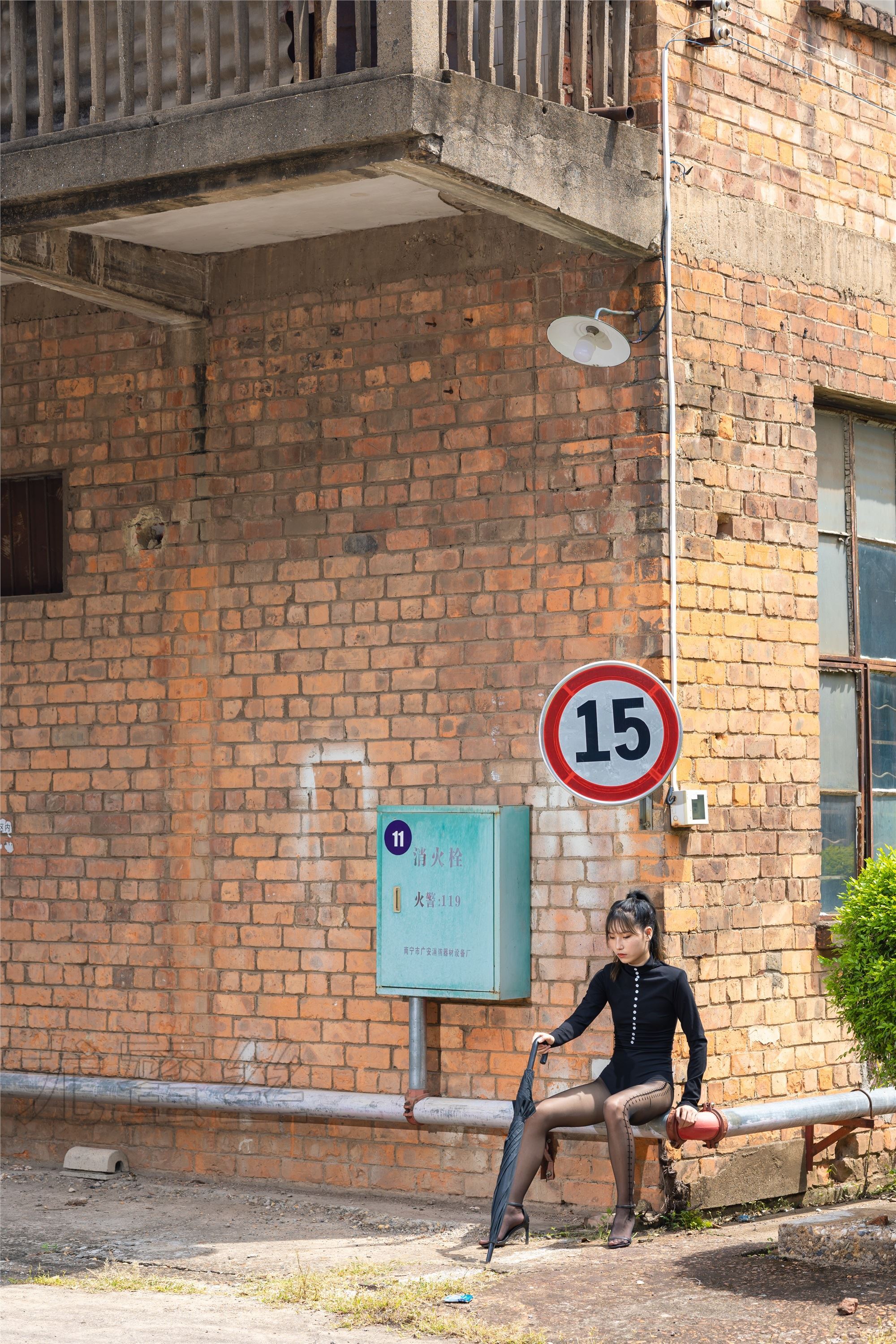 图片[8]-尤蜜丝期穿搭写真期N第071-秀人网