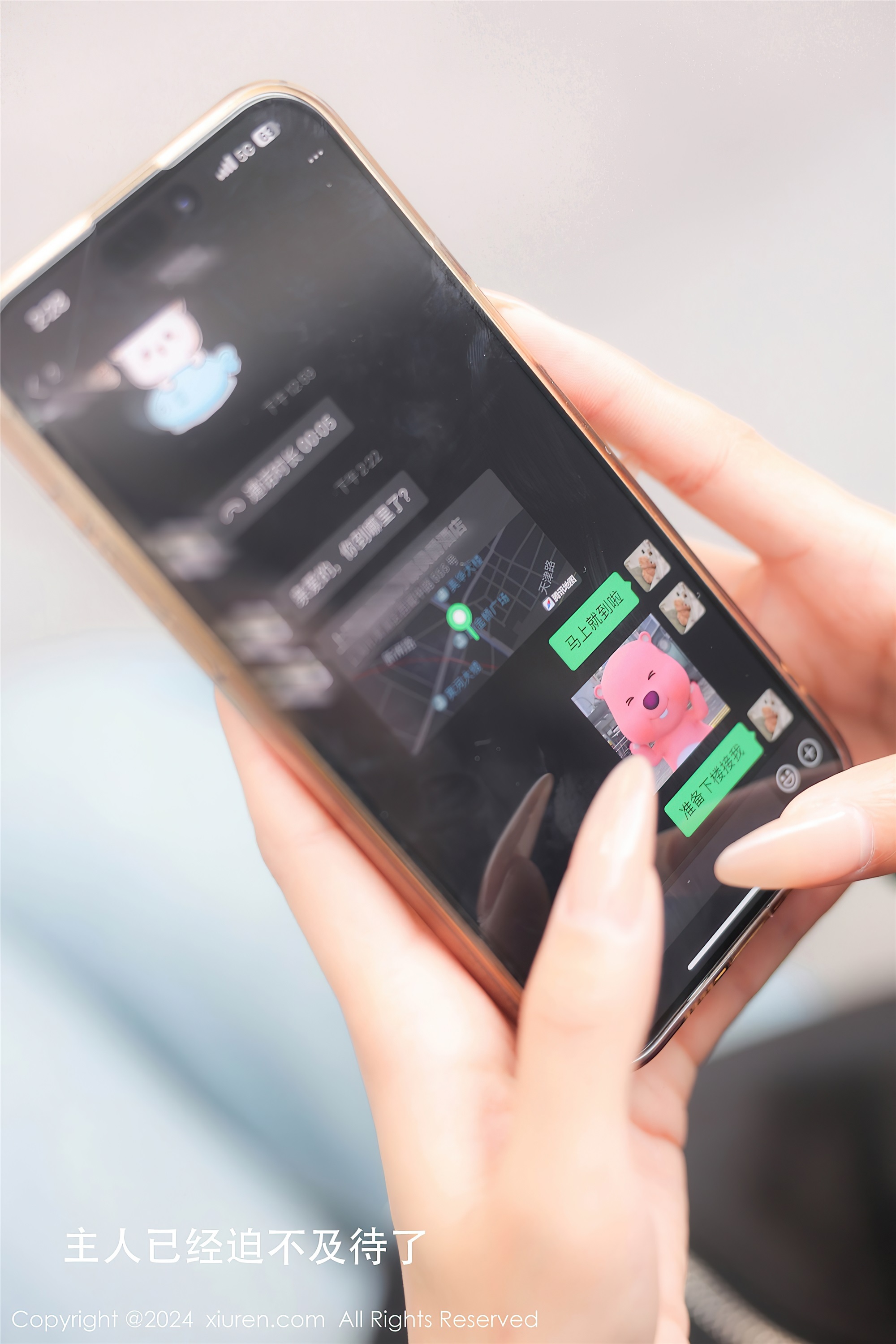 Xiuren秀人网期2024.06.07期N第8668期模特合集-秀人网