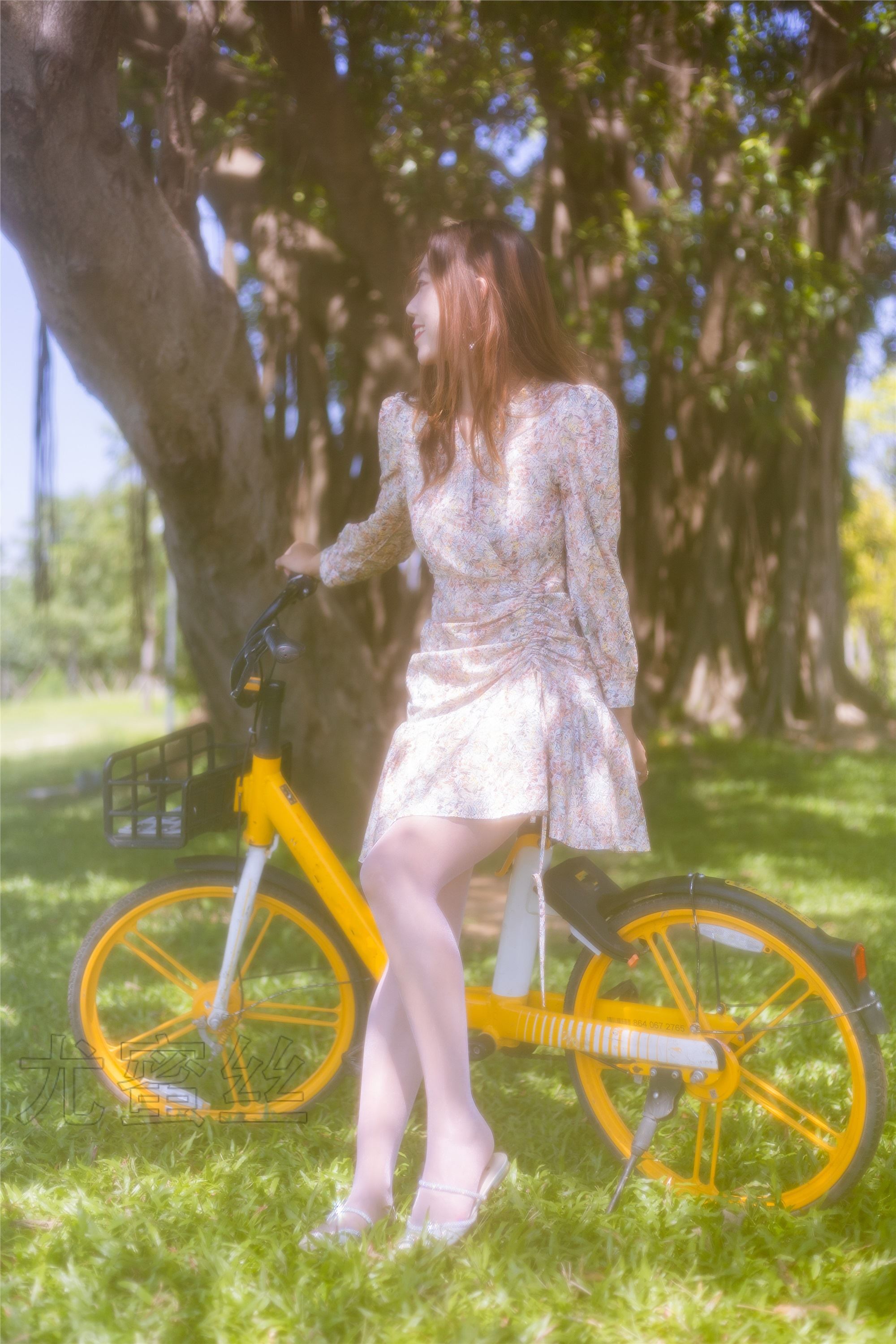 图片[9]-尤蜜丝期穿搭写真期N第079-秀人网