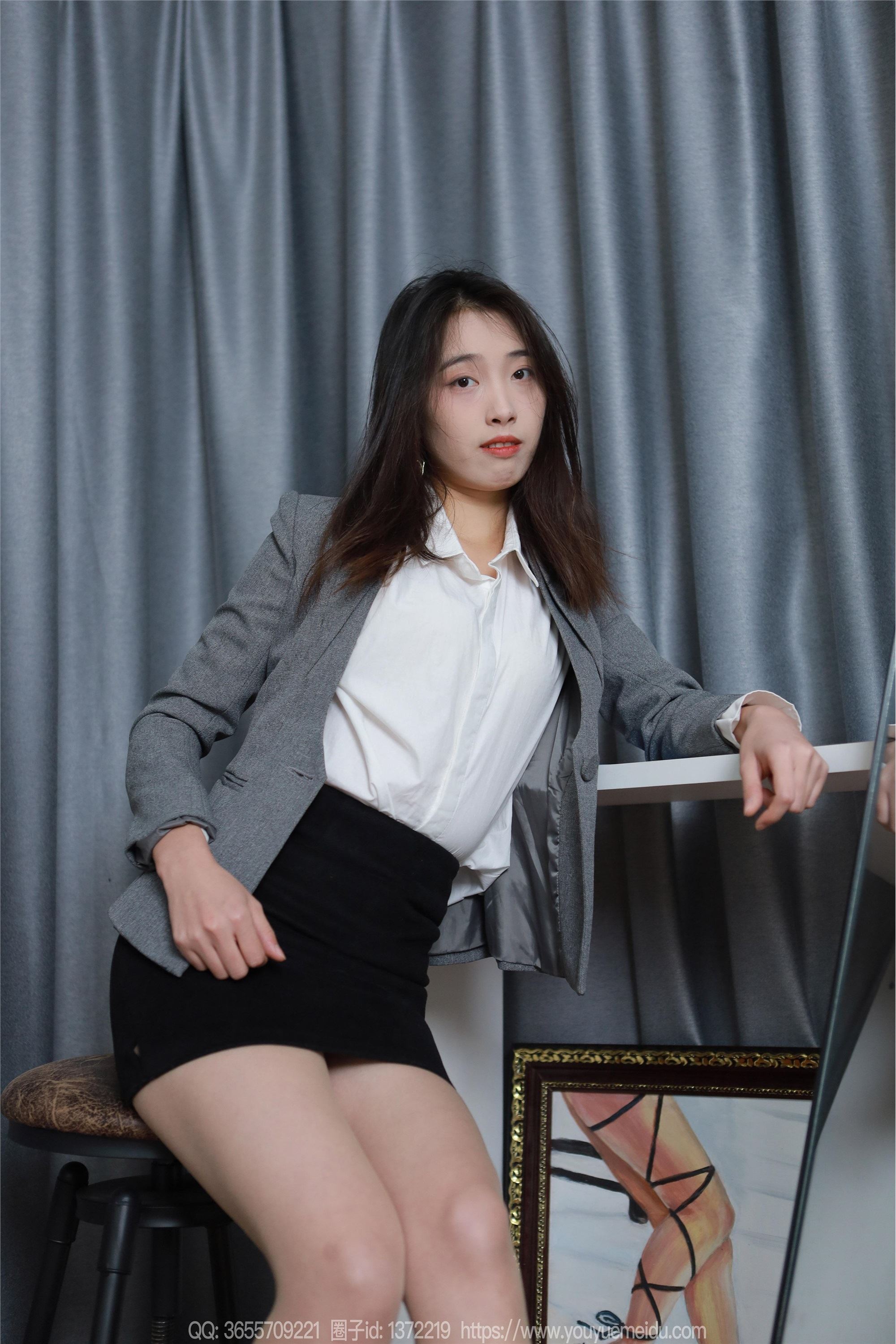 图片[7]-IESS异思趣向期期2024.02.20期丝享家期1669期小九《妖娆OL》-秀人网