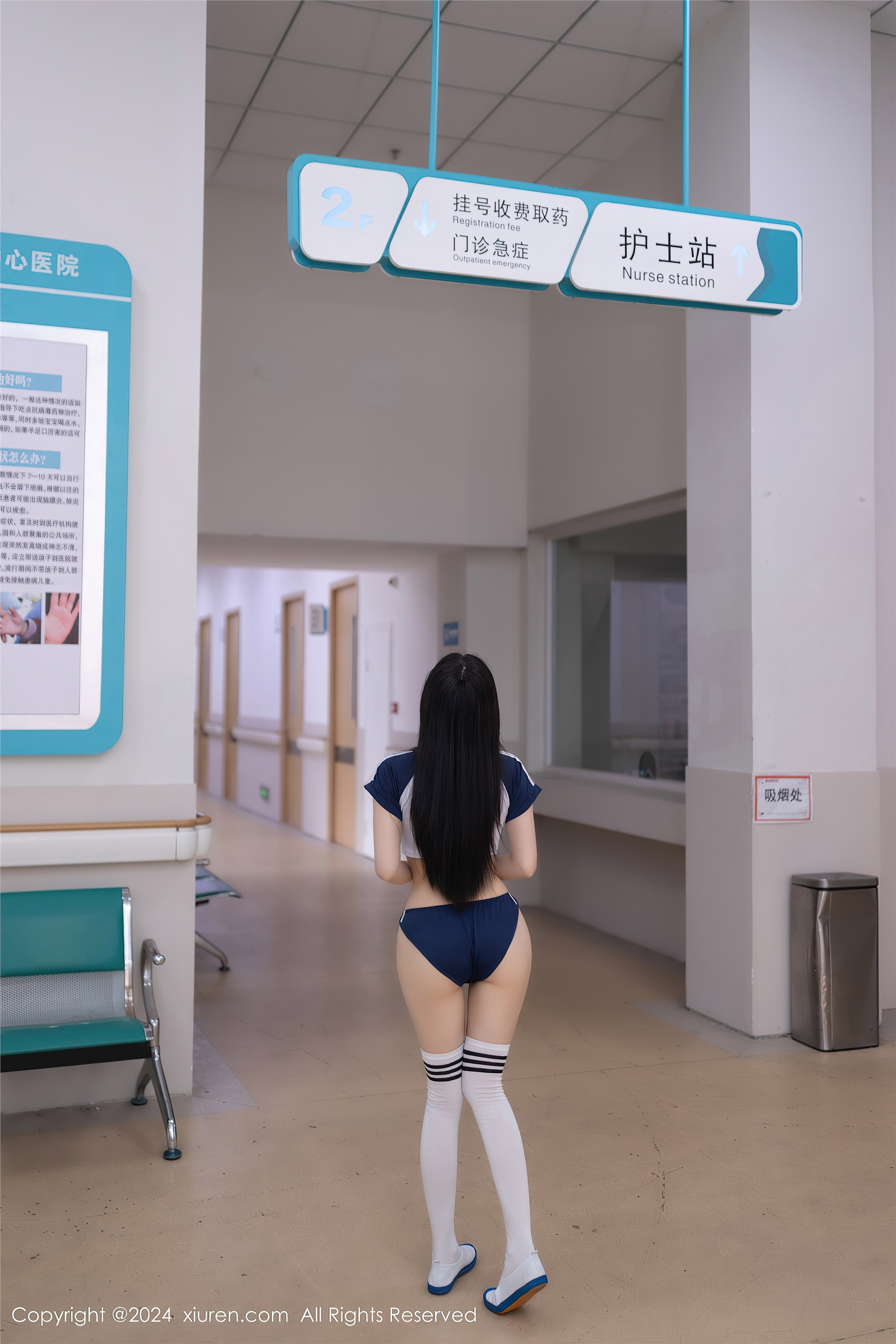 图片[5]-Xiuren秀人网期2024.06.21期N第8743期鱼子酱Fish-秀人网