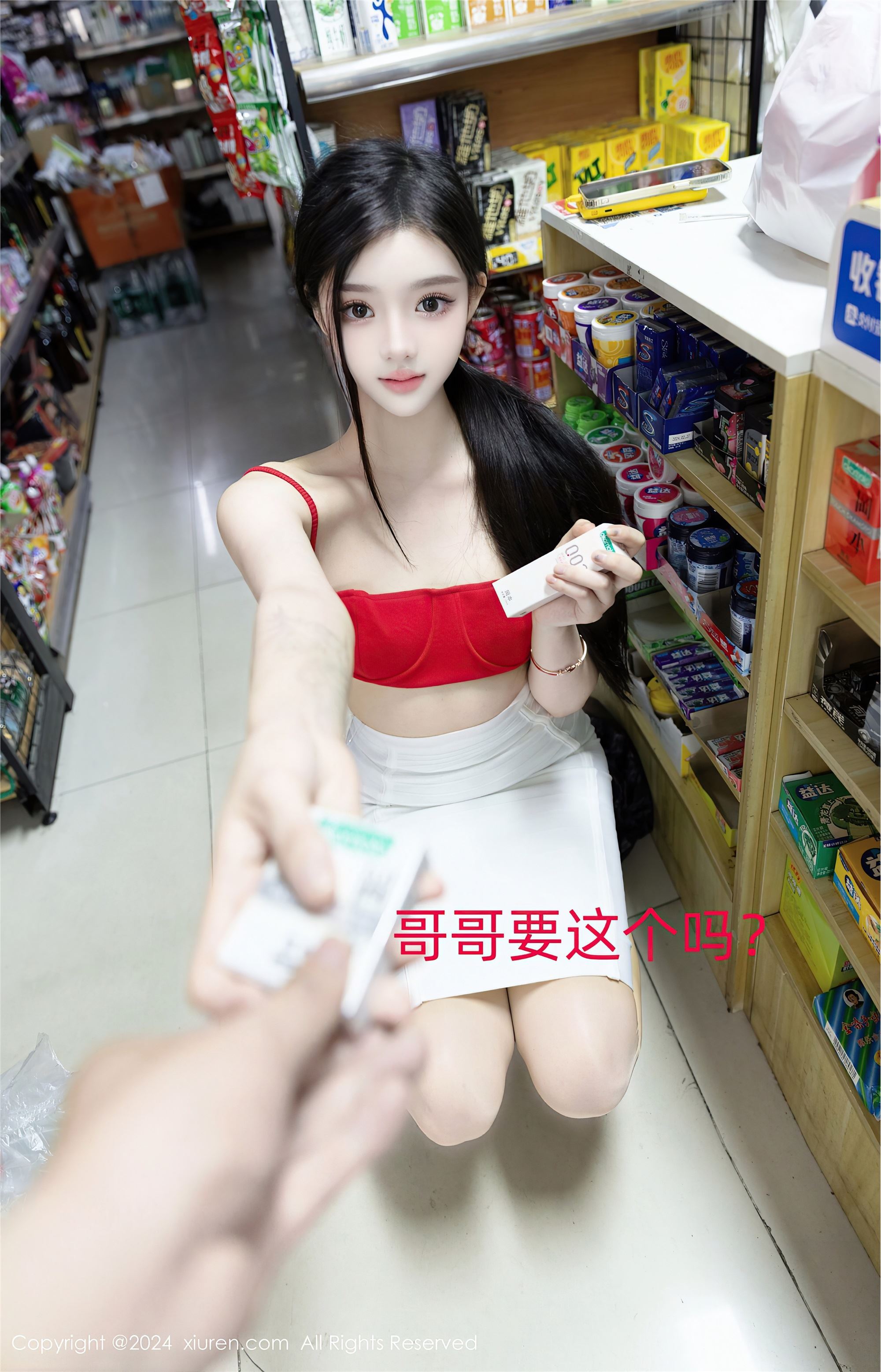 图片[2]-Xiuren秀人网期2024.07.03期N第8794期龙雪儿-秀人网