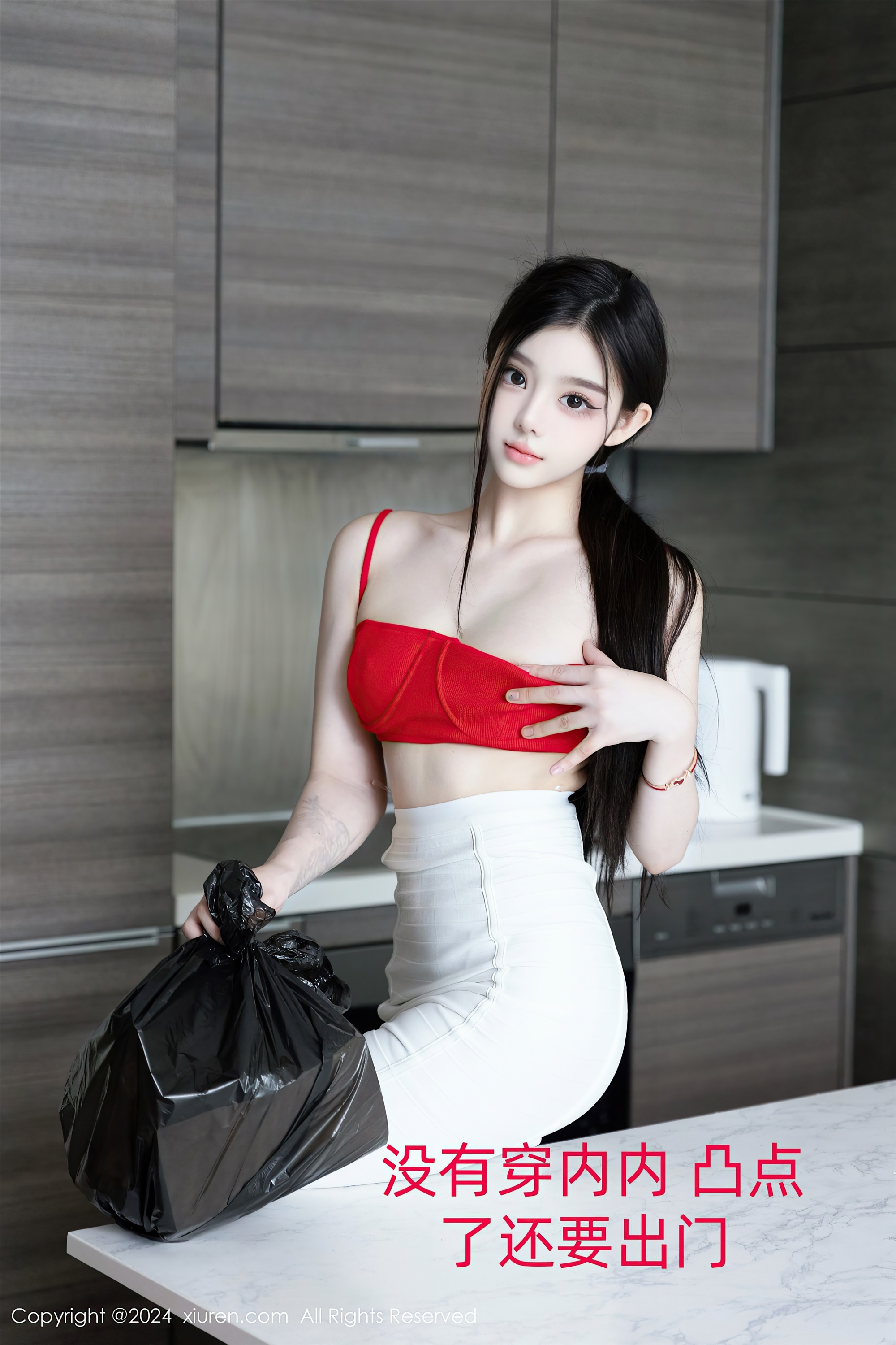 图片[9]-Xiuren秀人网期2024.07.03期N第8794期龙雪儿-秀人网