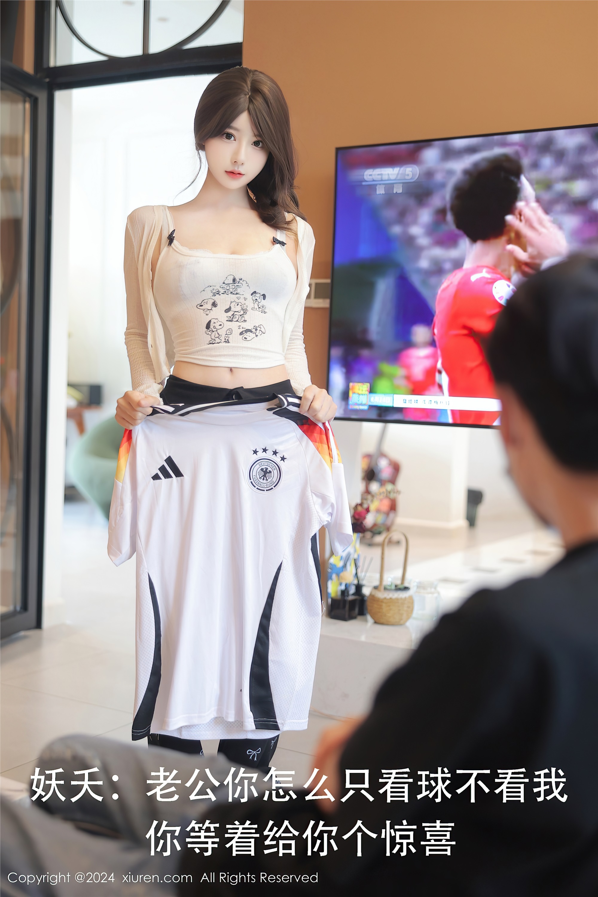 图片[7]-Xiuren秀人网期2024.07.05期N第8812期桃妖夭-秀人网