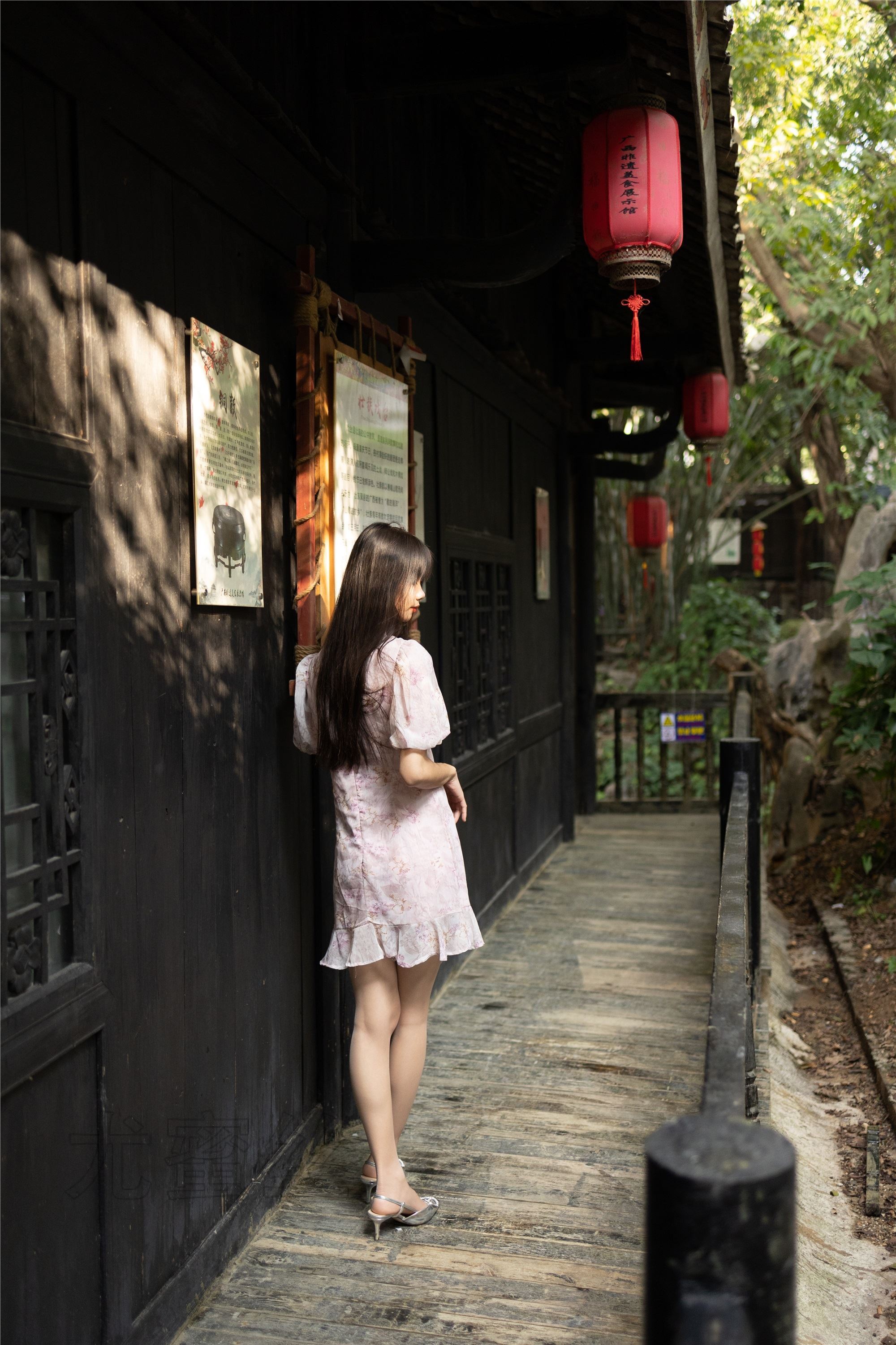 图片[8]-尤蜜丝期穿搭写真期N第100-秀人网