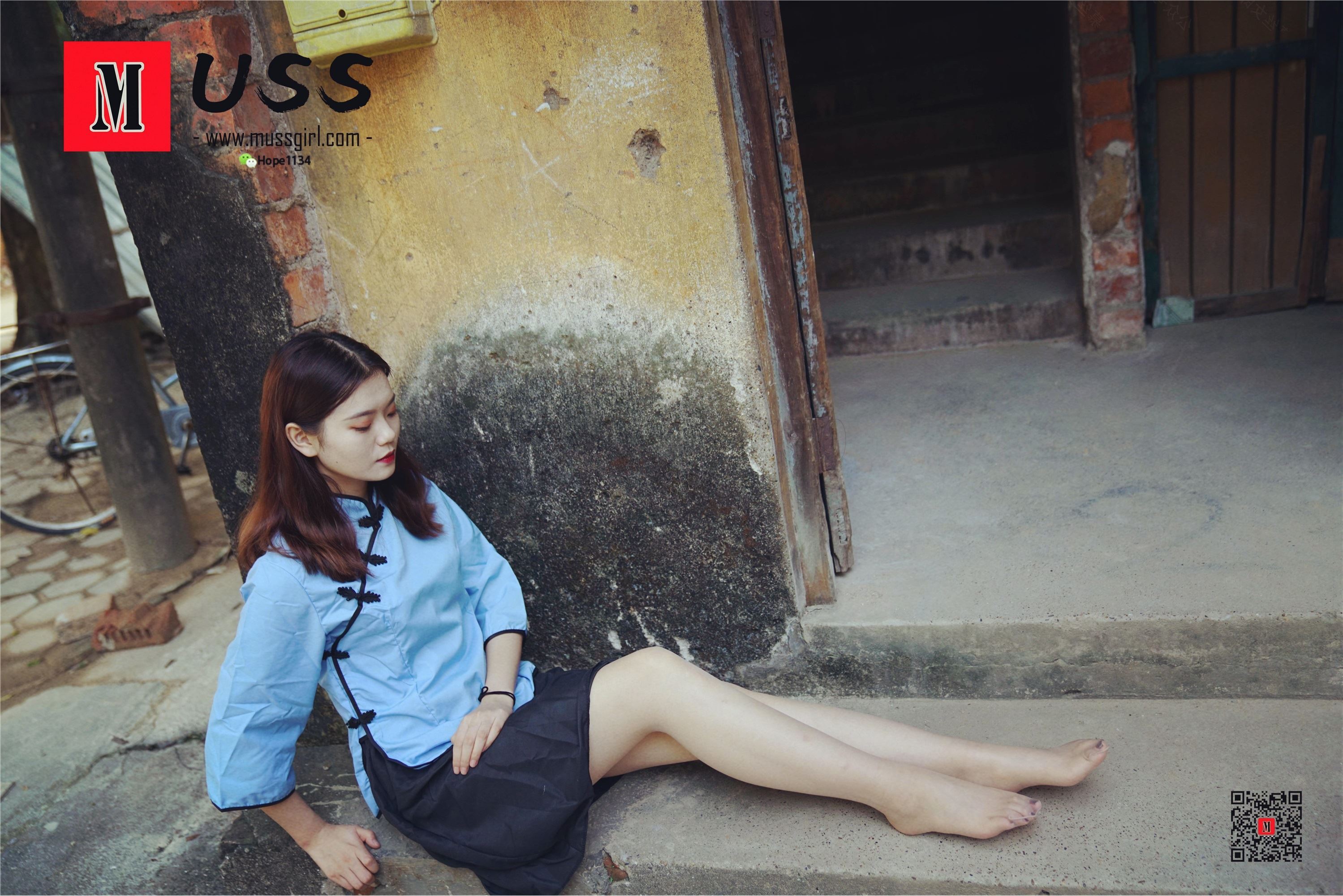 图片[4]-MussGirl慕丝女郎期期N第127期民国时期富家小姐-套图网