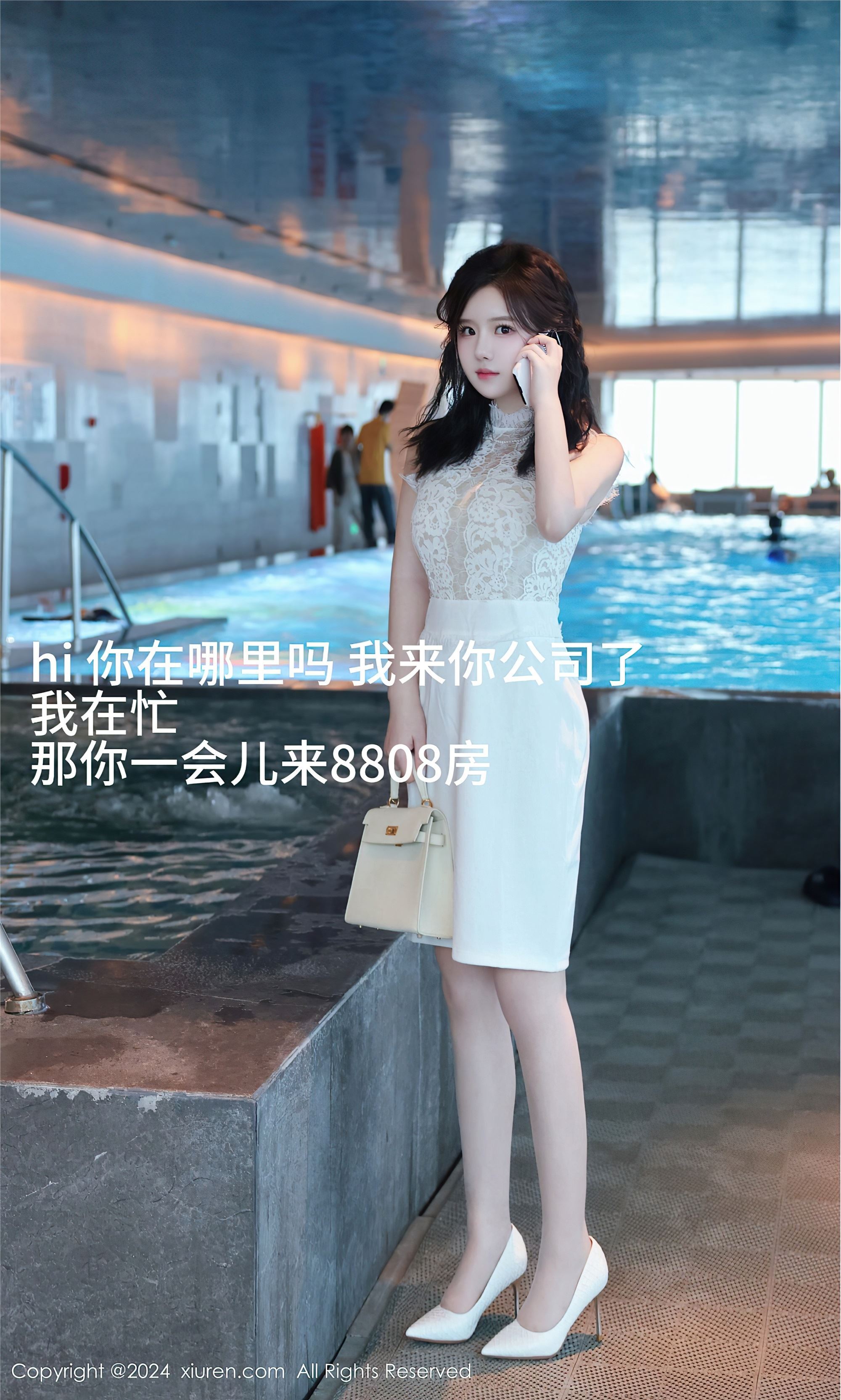 Xiuren秀人网期2024.08.09期N第8991期小薯条nienie-秀人网