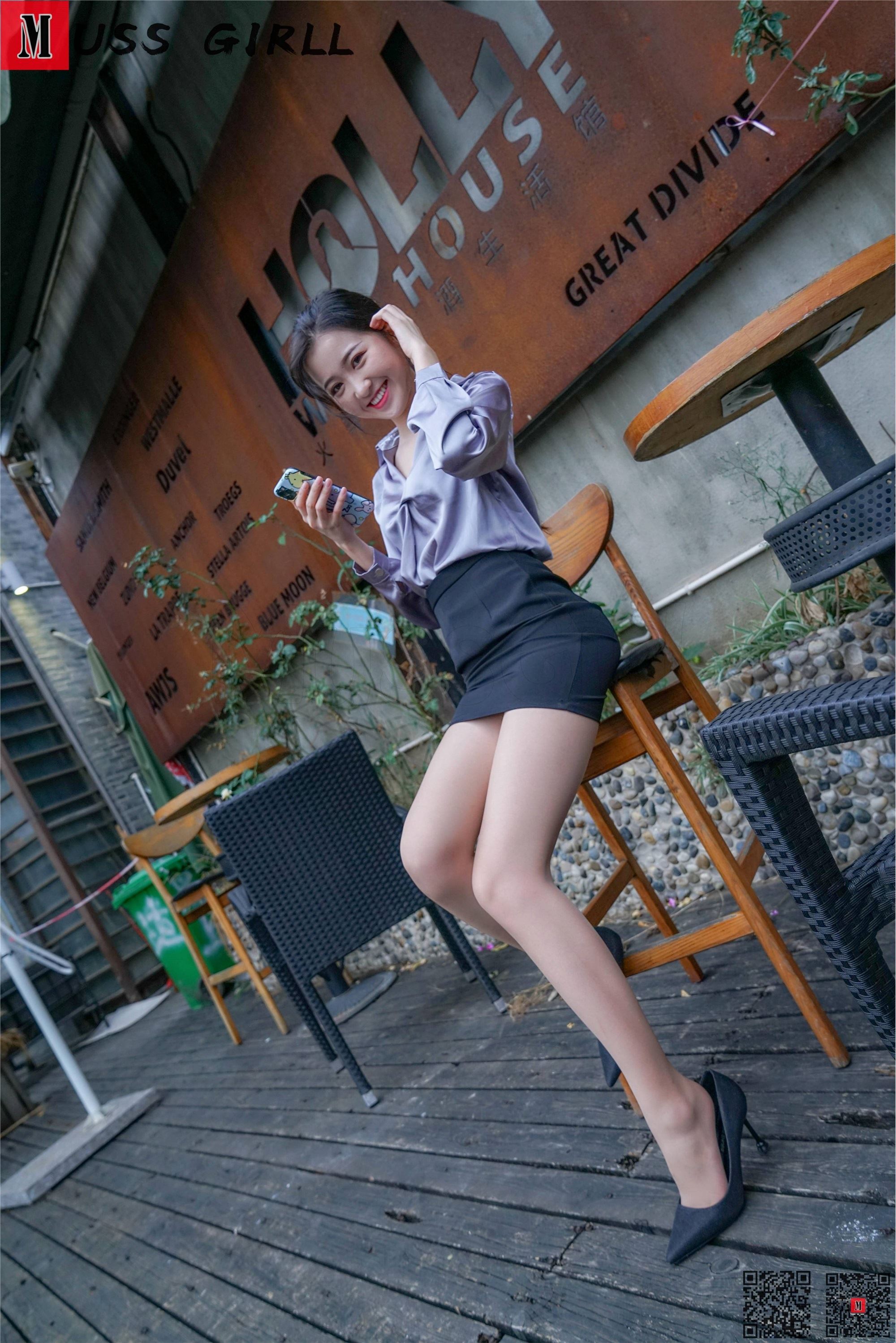 图片[7]-MussGirl慕丝女郎期期N第149期户外制服肉丝-秀人网