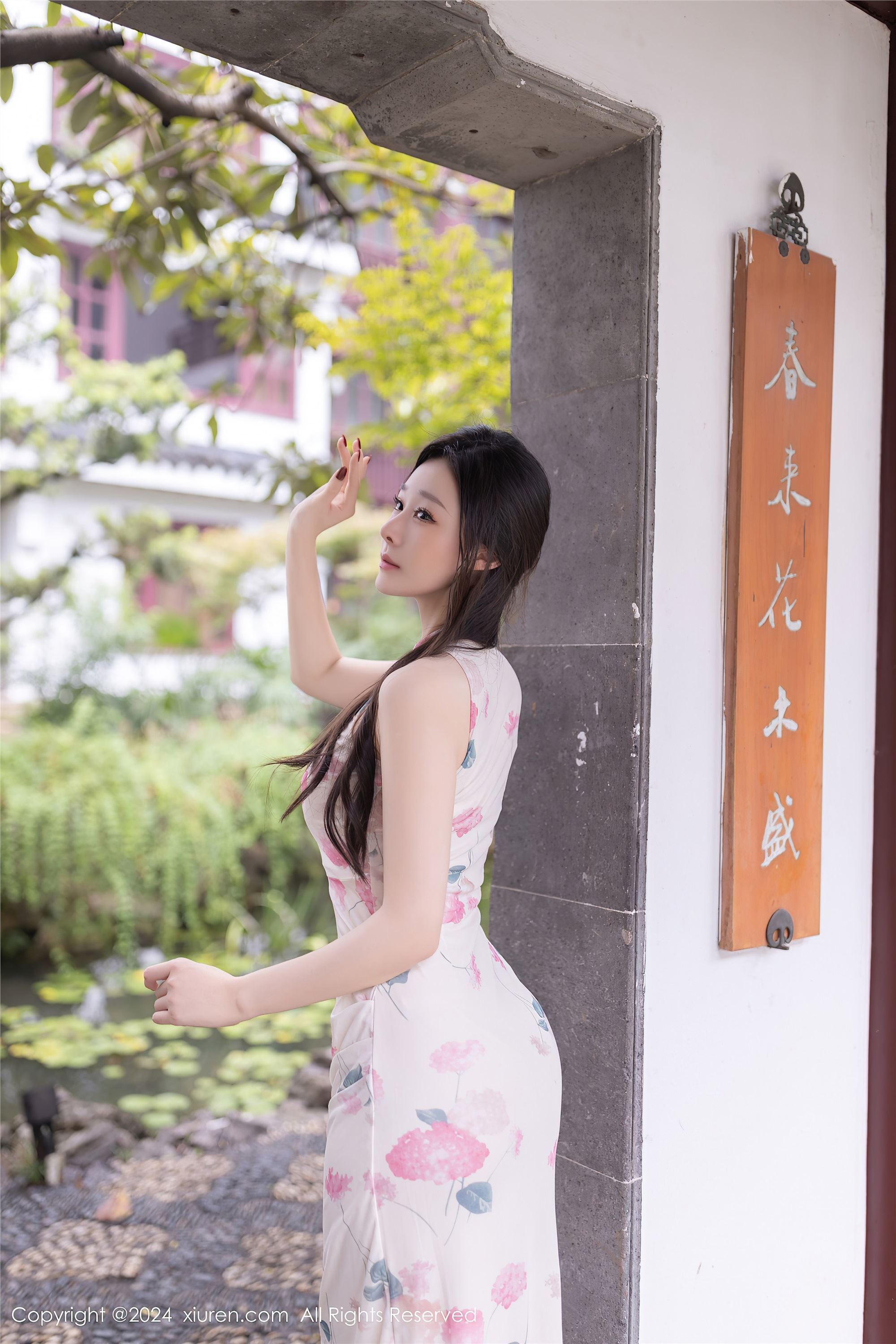 图片[9]-Xiuren秀人网期2024.08.29期N第9087期小逗逗-秀人网