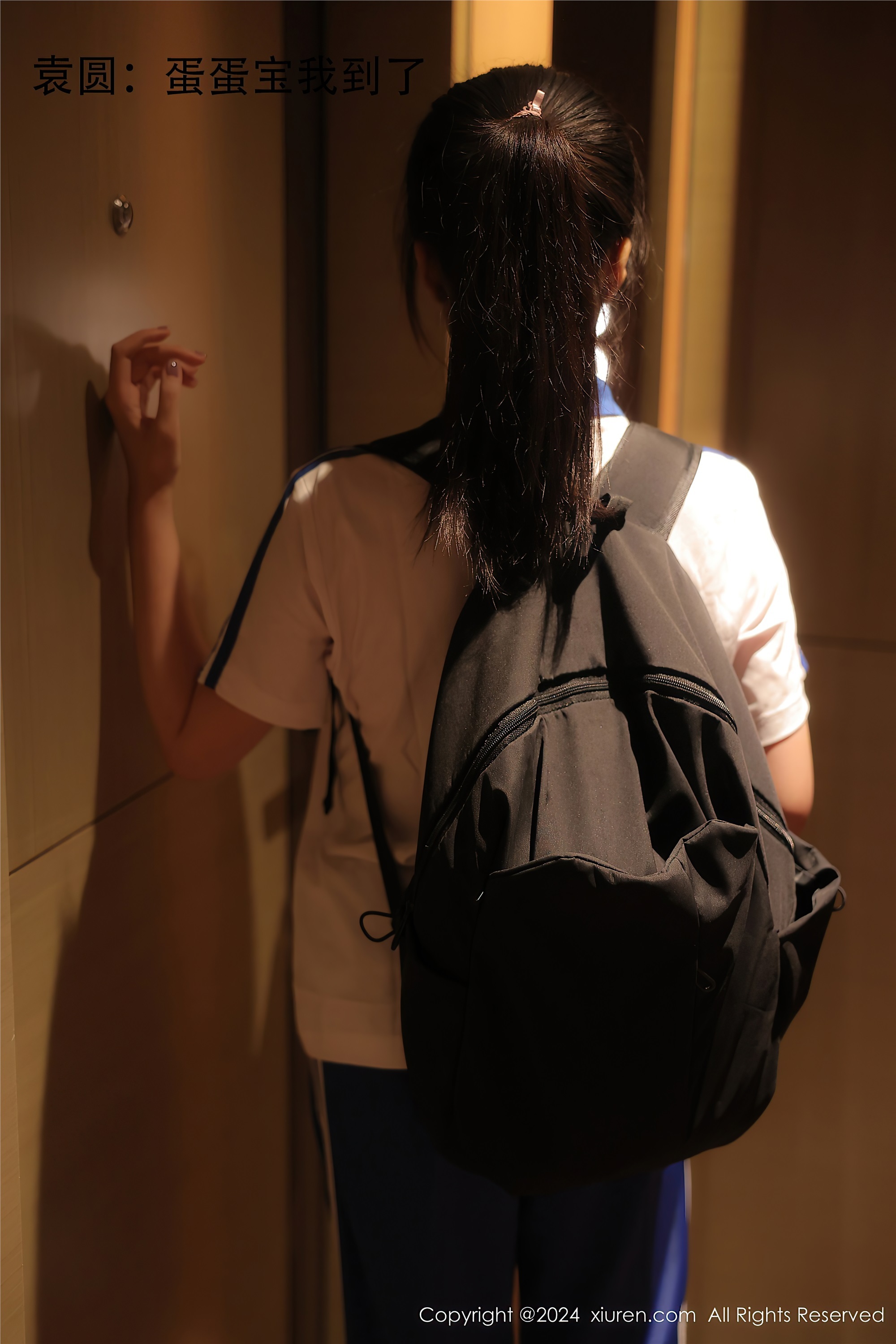 图片[4]-Xiuren秀人网期2024.09.06期N第9119期模特合集-秀人网