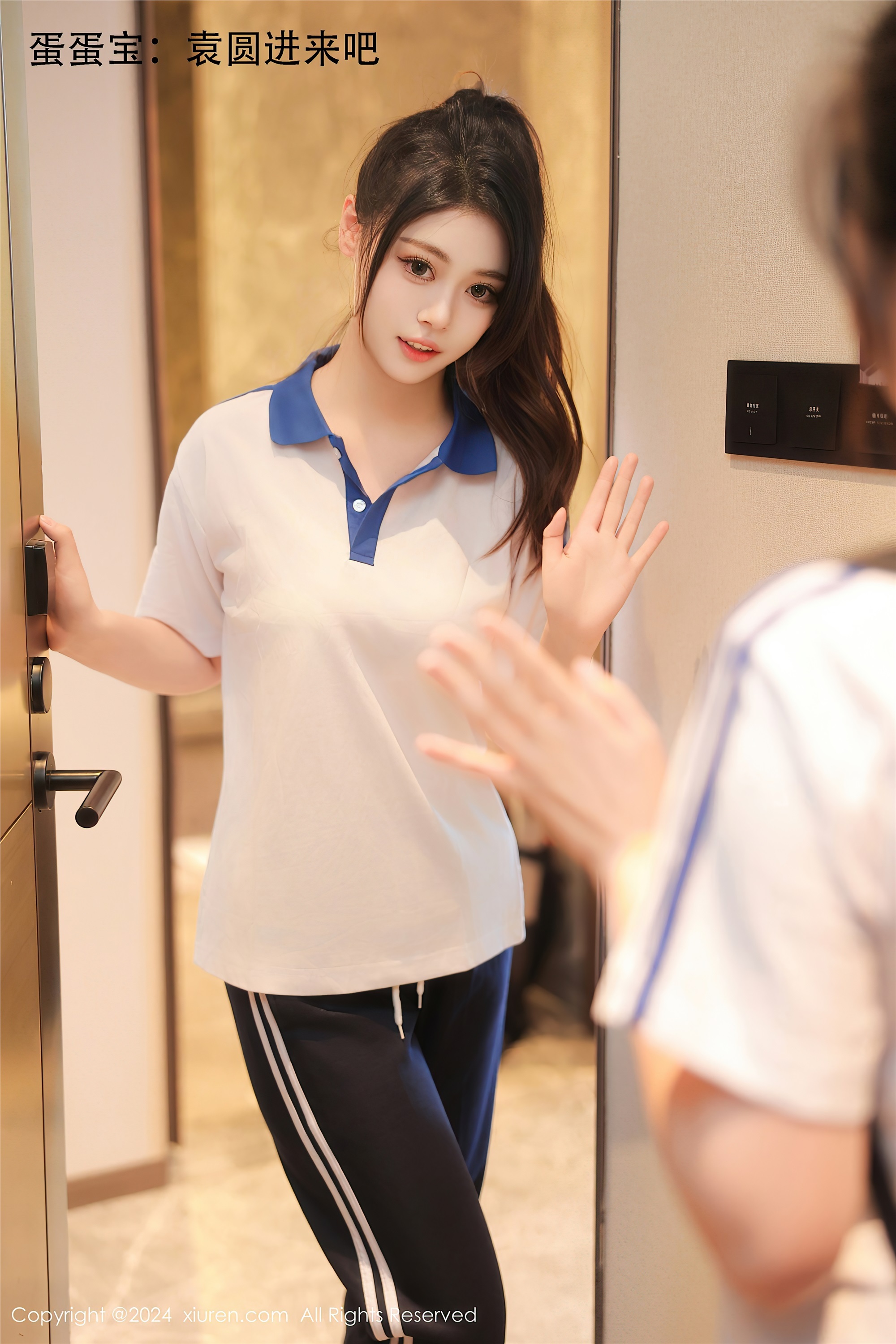 图片[5]-Xiuren秀人网期2024.09.06期N第9119期模特合集-秀人网