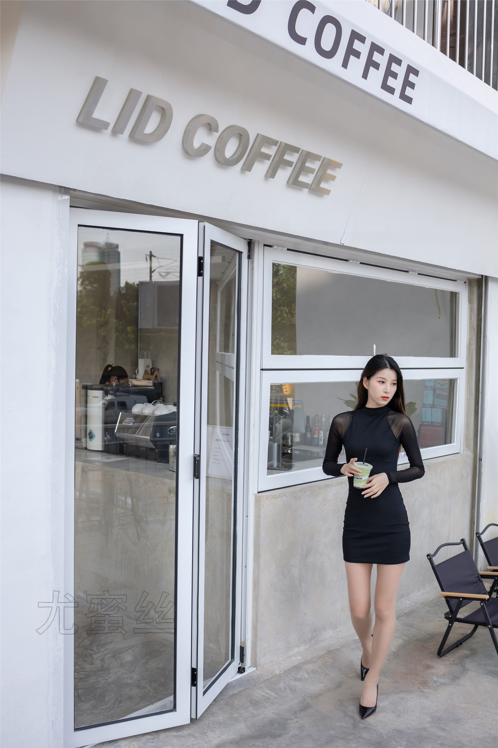 图片[9]-尤蜜丝期穿搭写真期No.116-秀人网