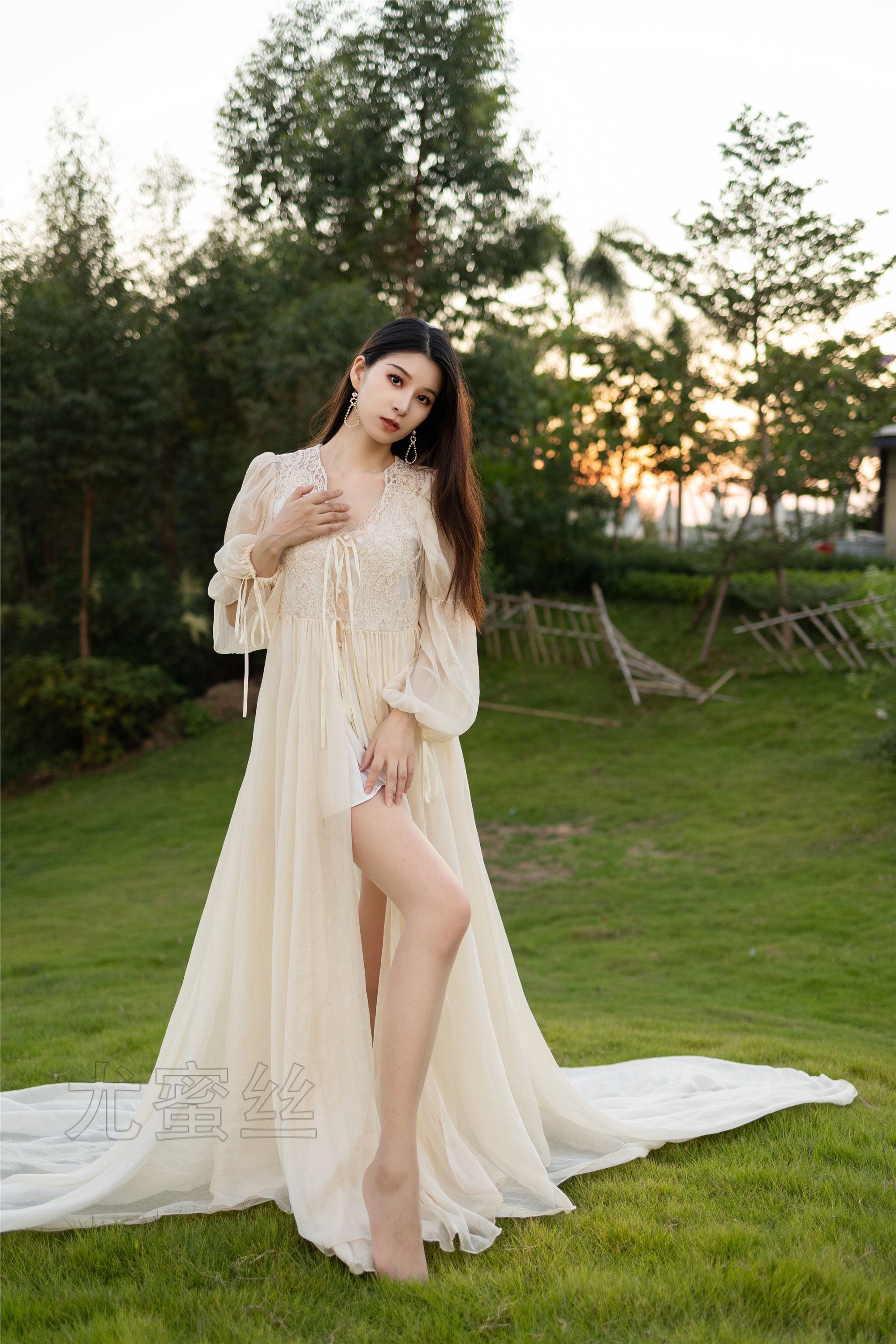 图片[9]-尤蜜丝期穿搭写真期No.119-秀人网